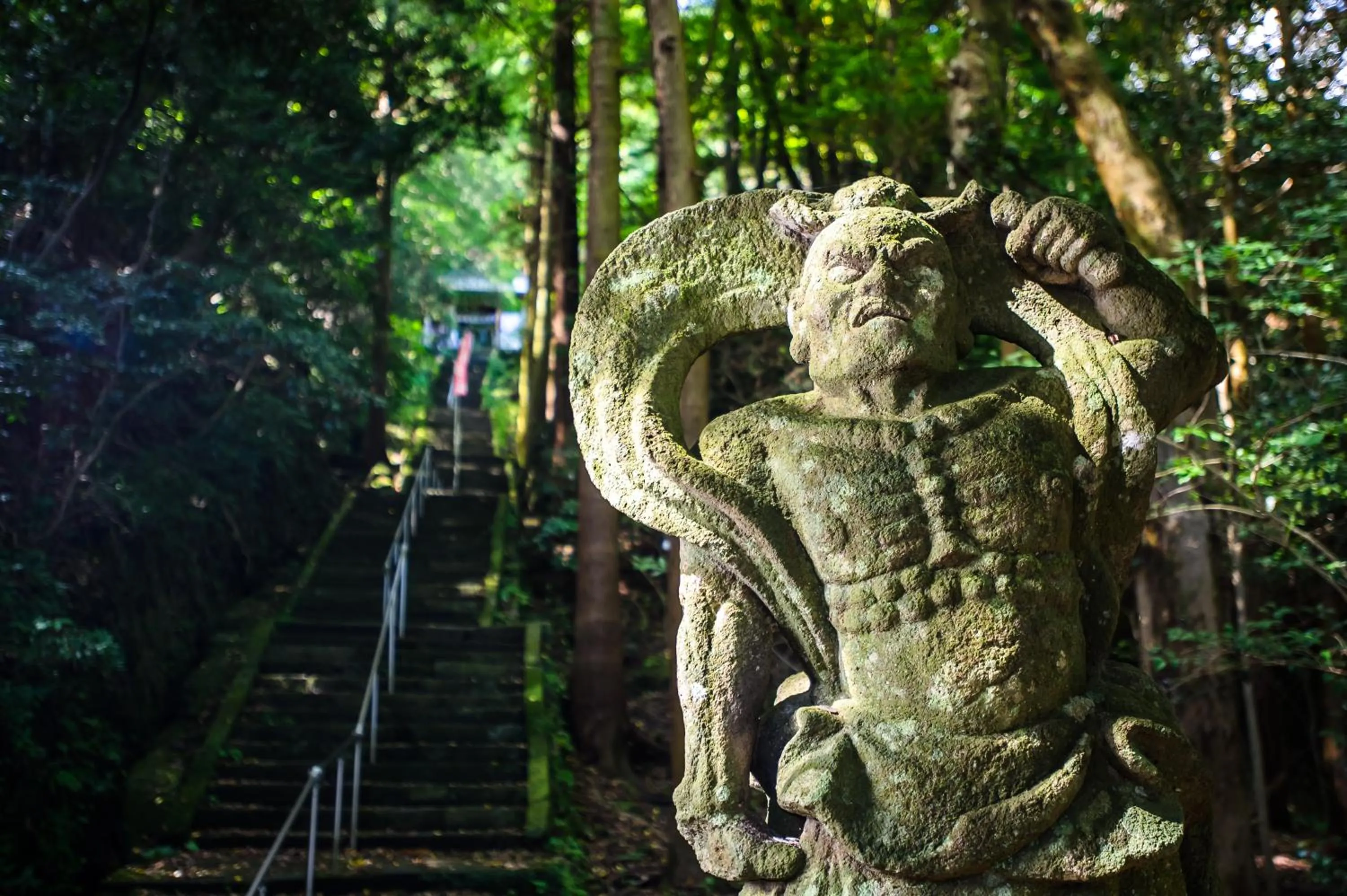 Nearby landmark in Grand Mercure Beppu Bay Resort & Spa