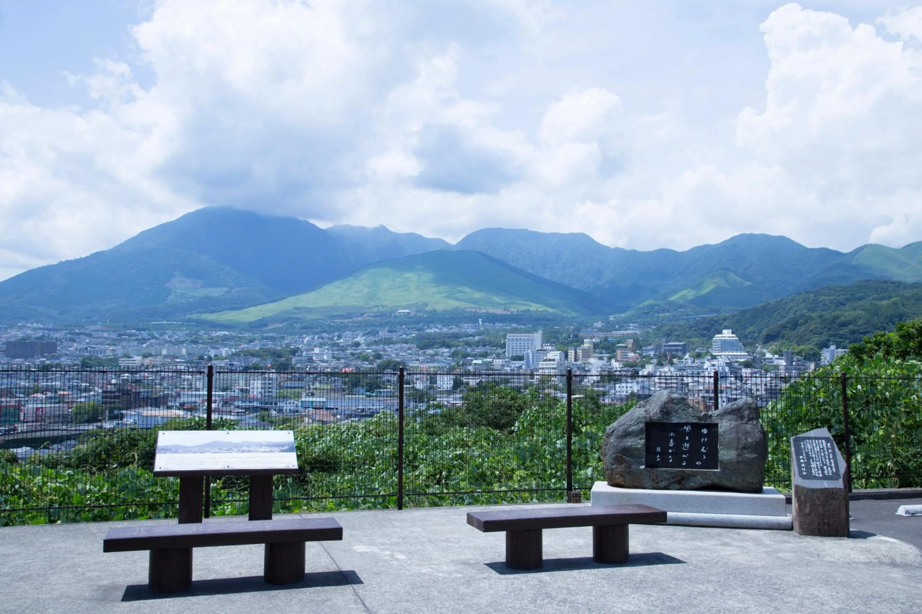 Nearby landmark in Grand Mercure Beppu Bay Resort & Spa