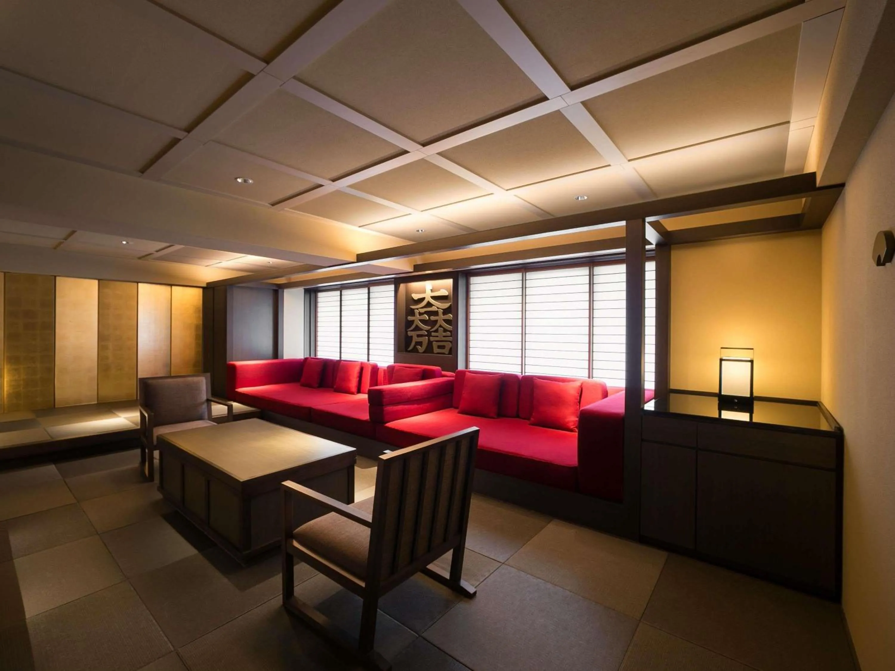 Bedroom in Grand Mercure Lake Biwa Resort & Spa