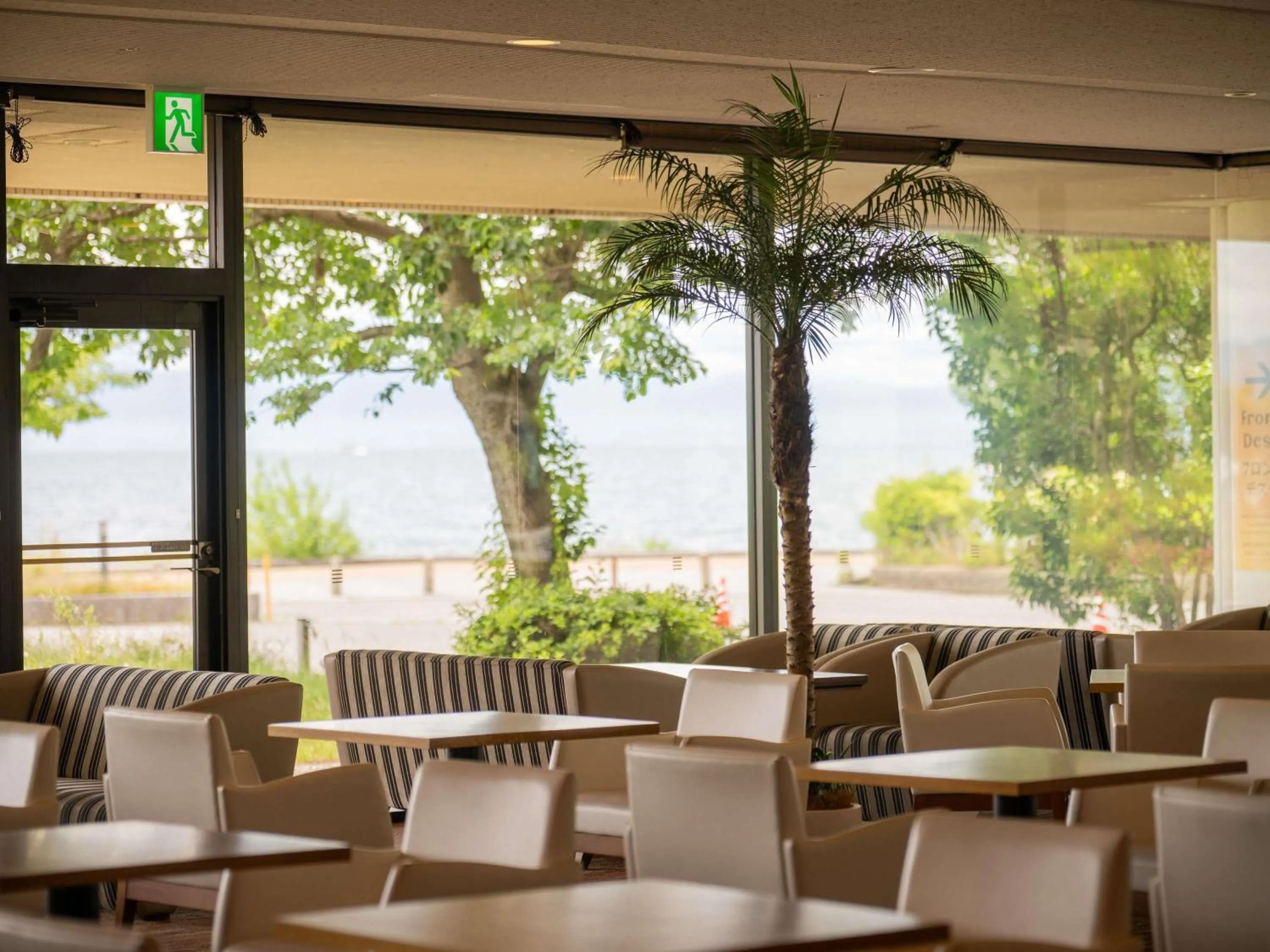 Restaurant/places to eat in Grand Mercure Lake Biwa Resort & Spa