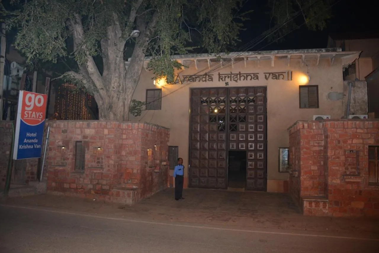 Night in Ananda Krishna Van