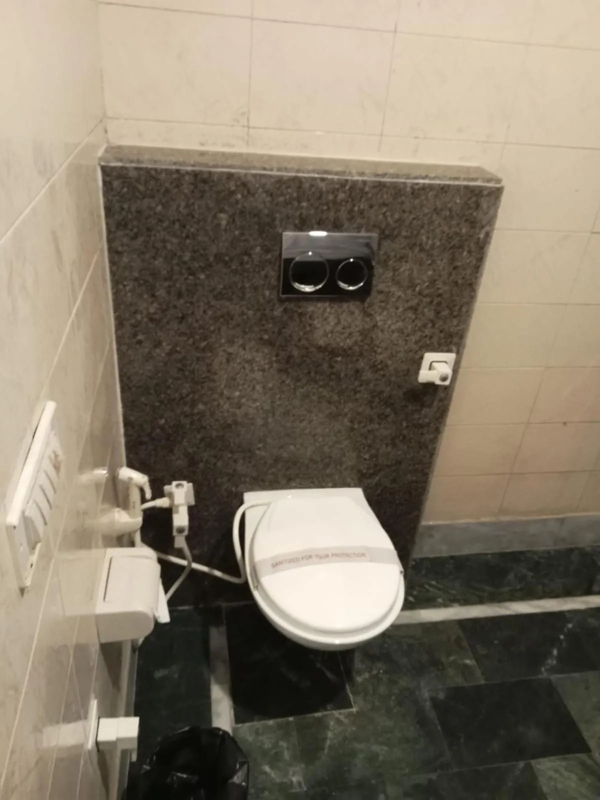Toilet in Ananda Krishna Van