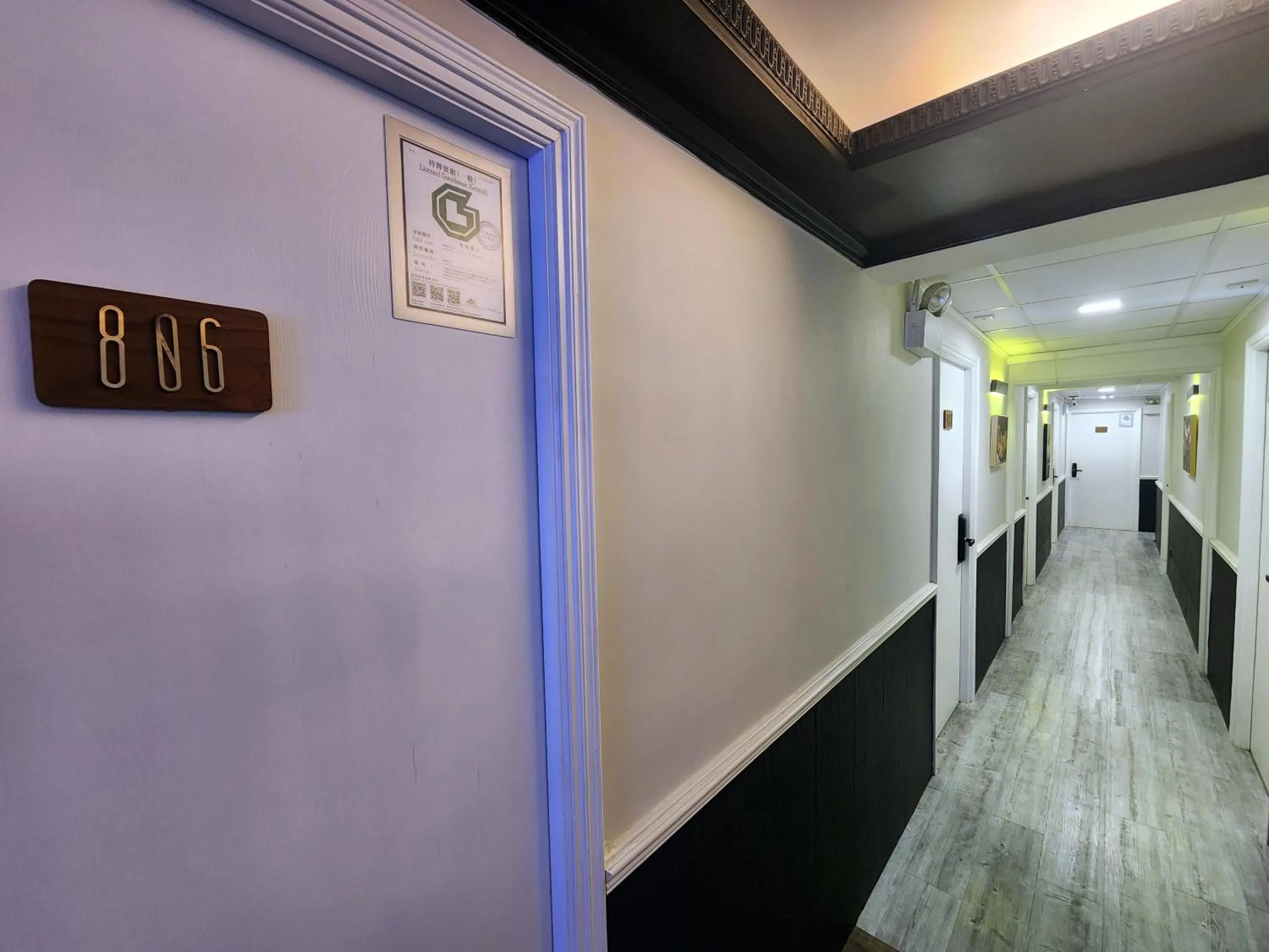 Lobby or reception in Pillows CoLiving