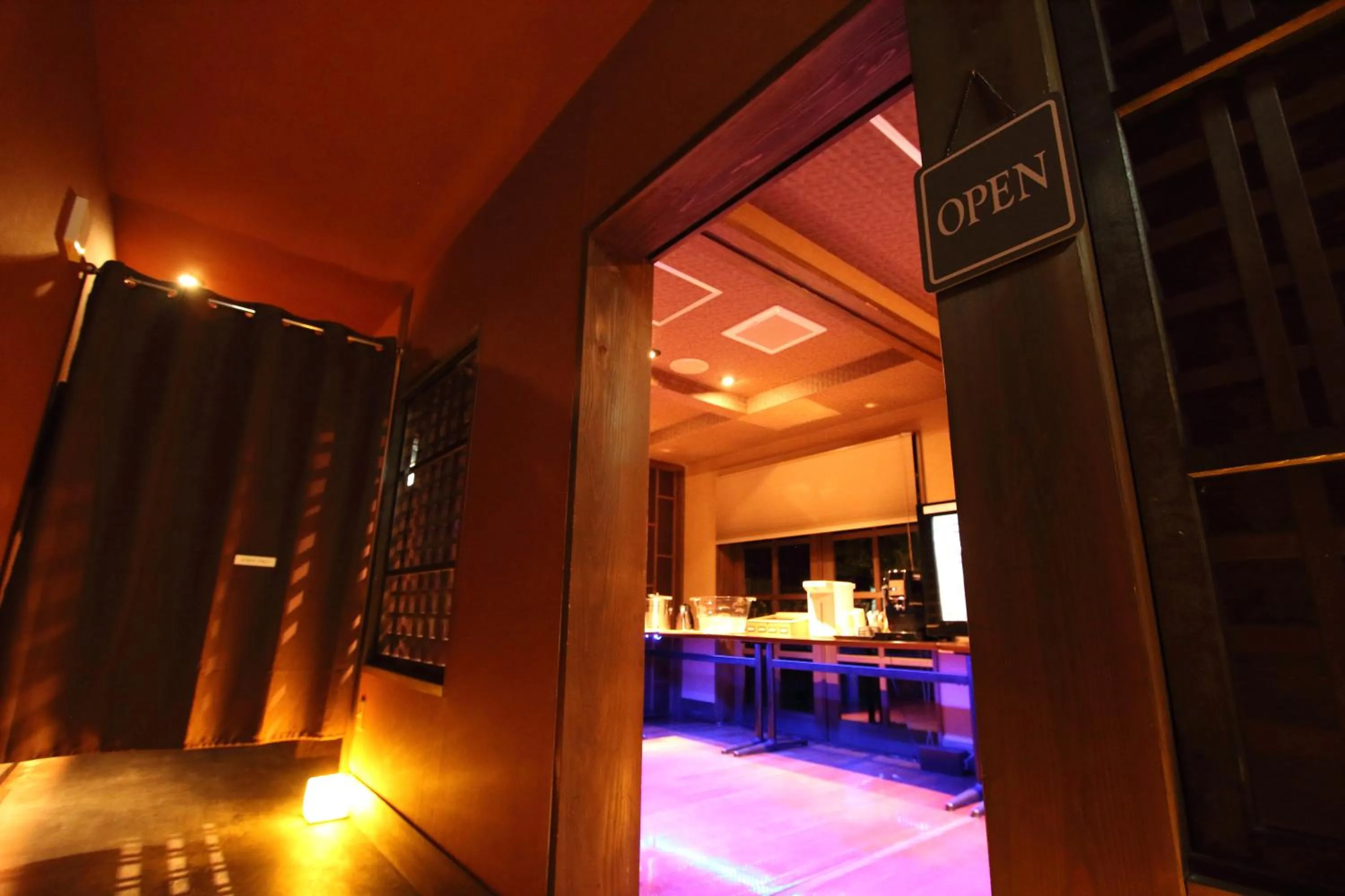 Lounge or bar in Ryokan Konomama