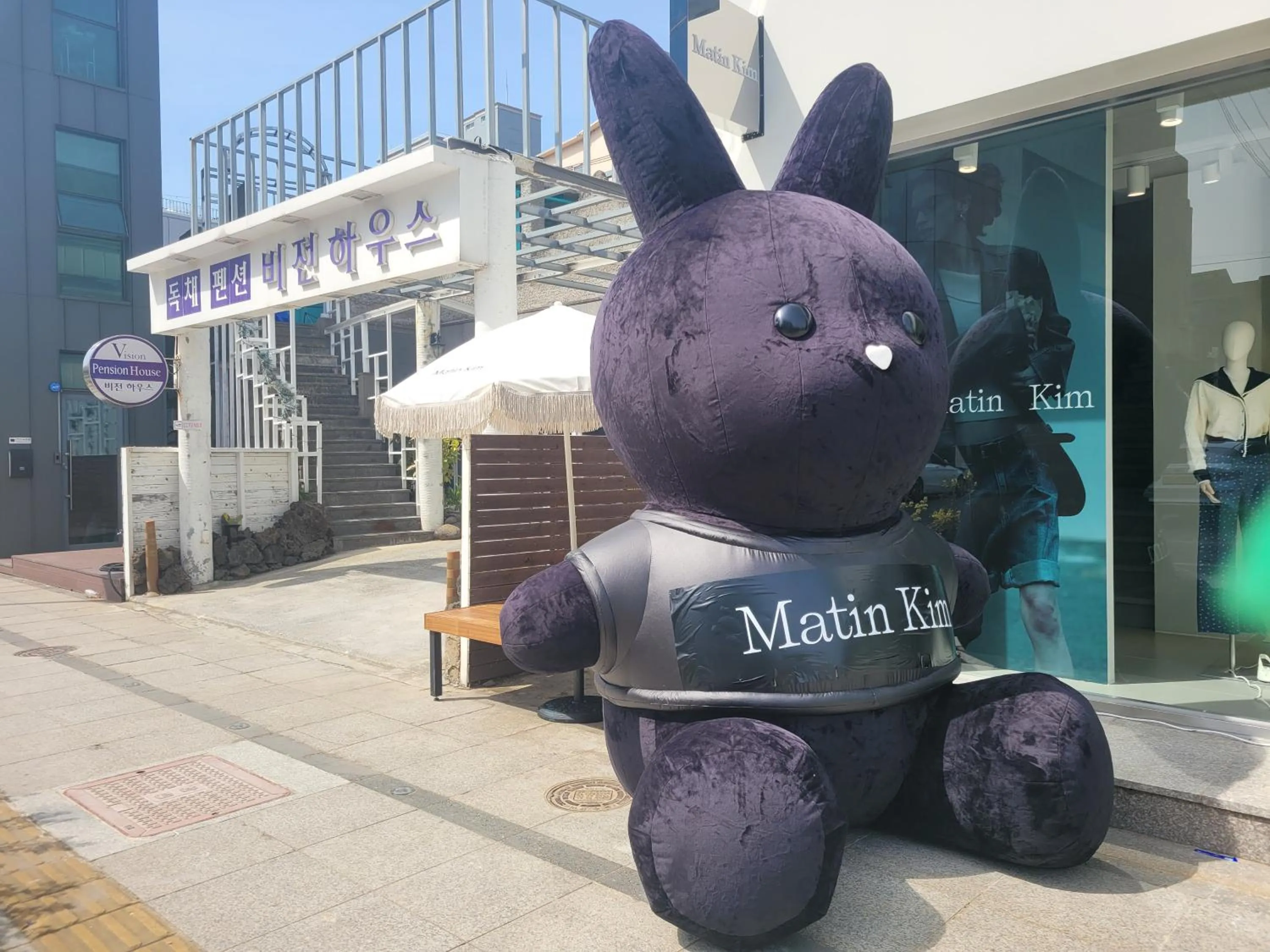 Property building in Jeju Vision House