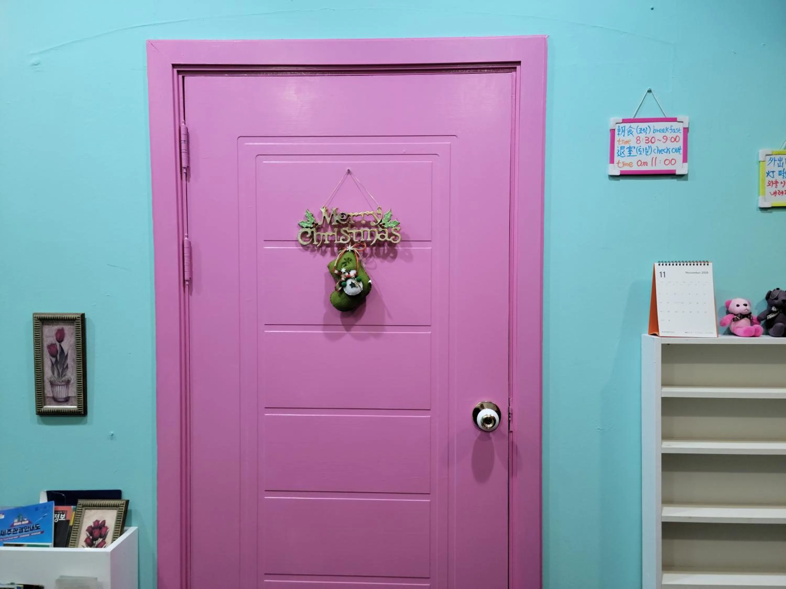 Decorative detail in Jeju Vision House