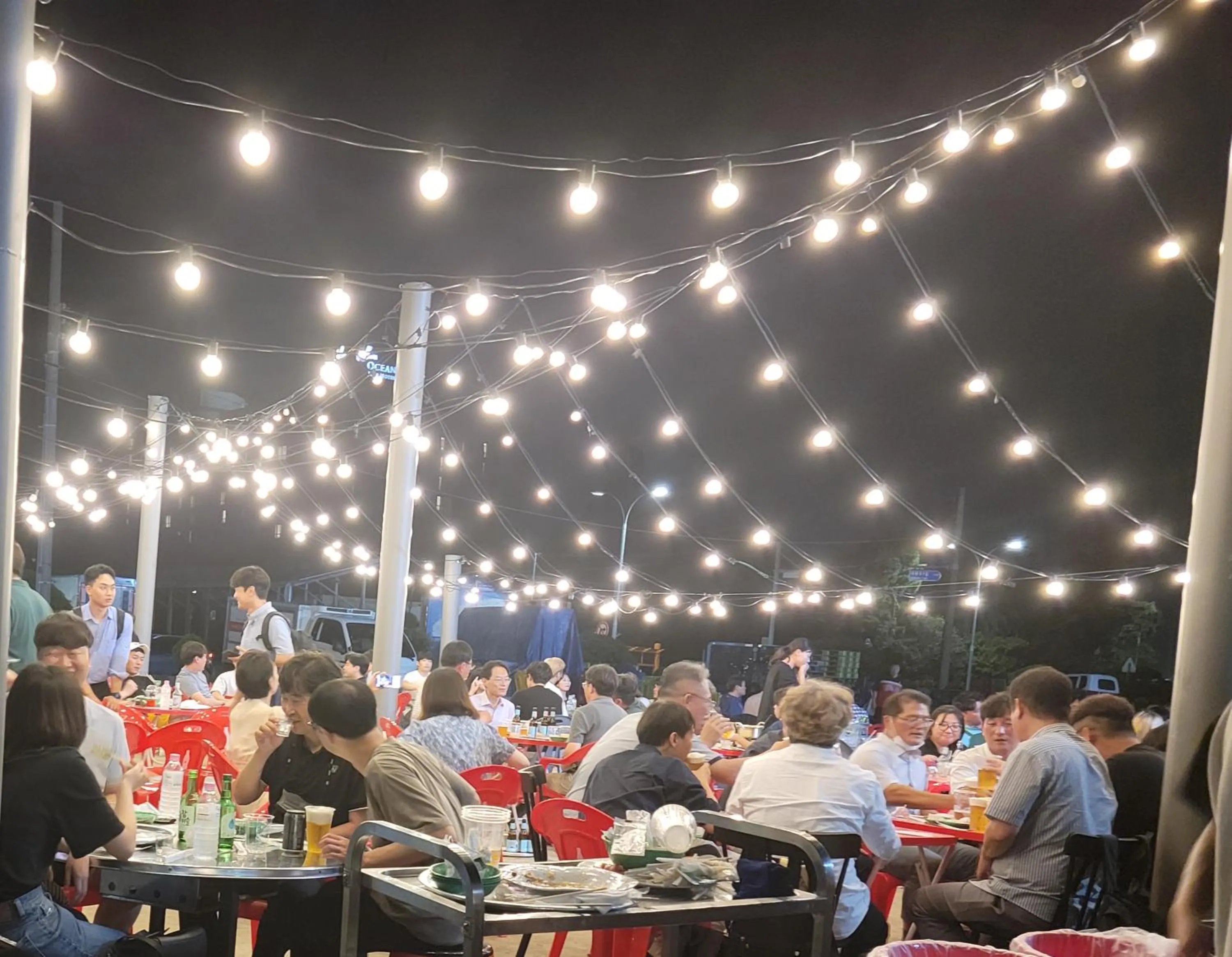 People in Jeju Vision House