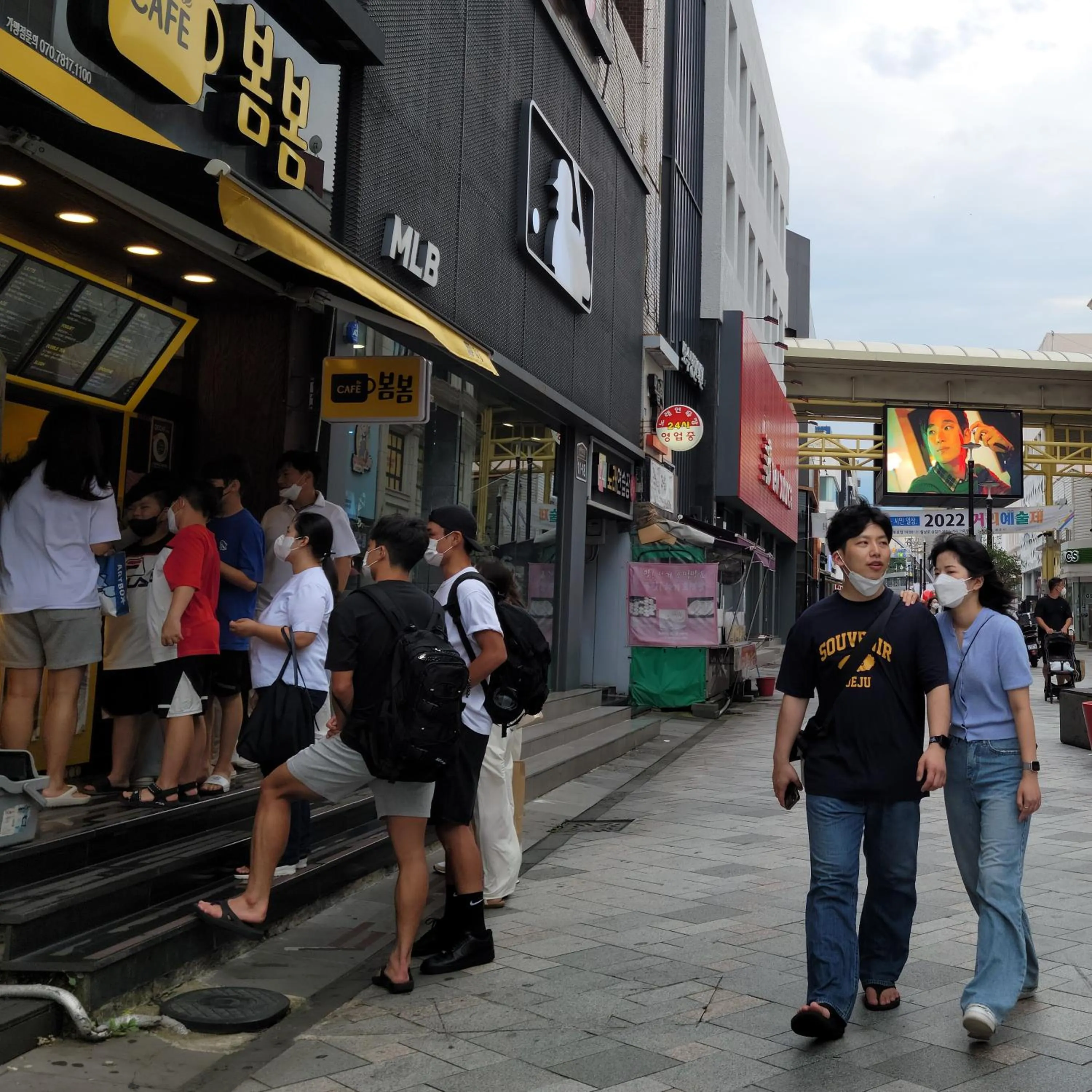 Neighbourhood in Jeju Vision House