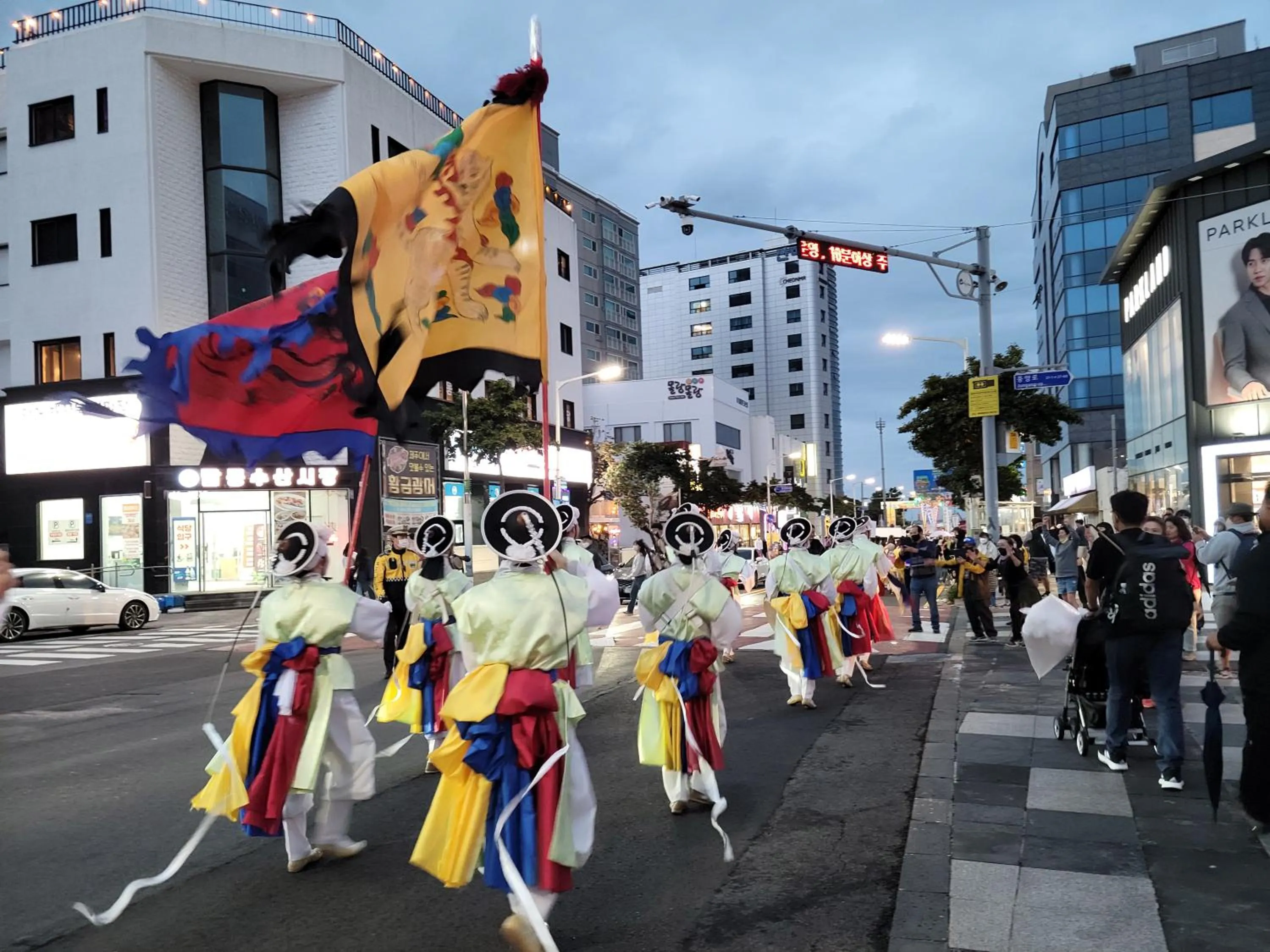 Neighbourhood in Jeju Vision House