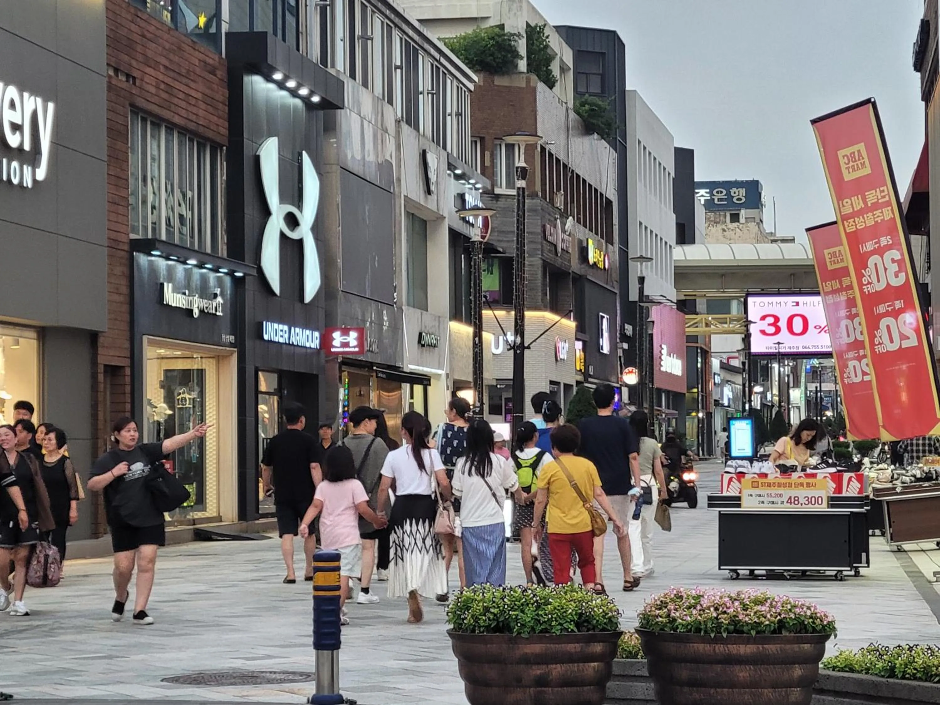 Neighbourhood in Jeju Vision House