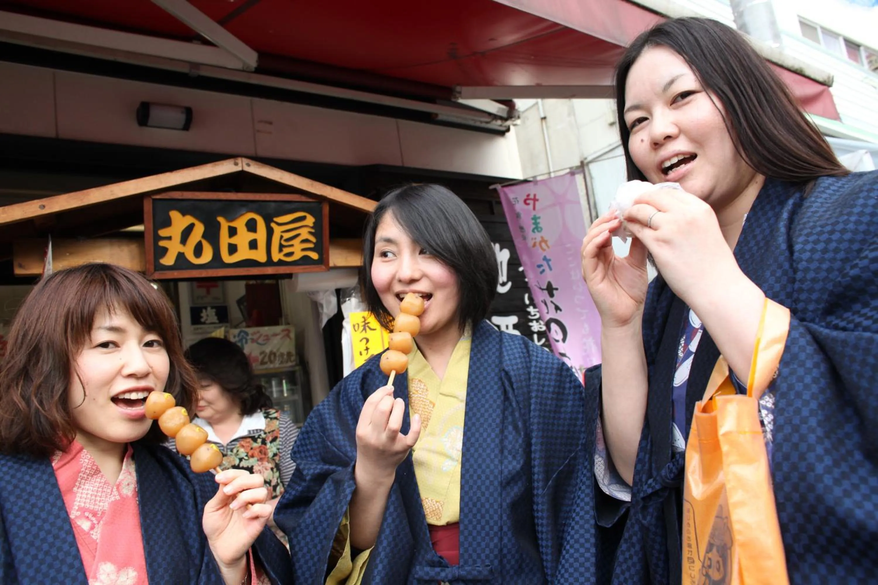 People in Tofuya Ryokan, Onogawa Onsen, Sauna, Barrier-free