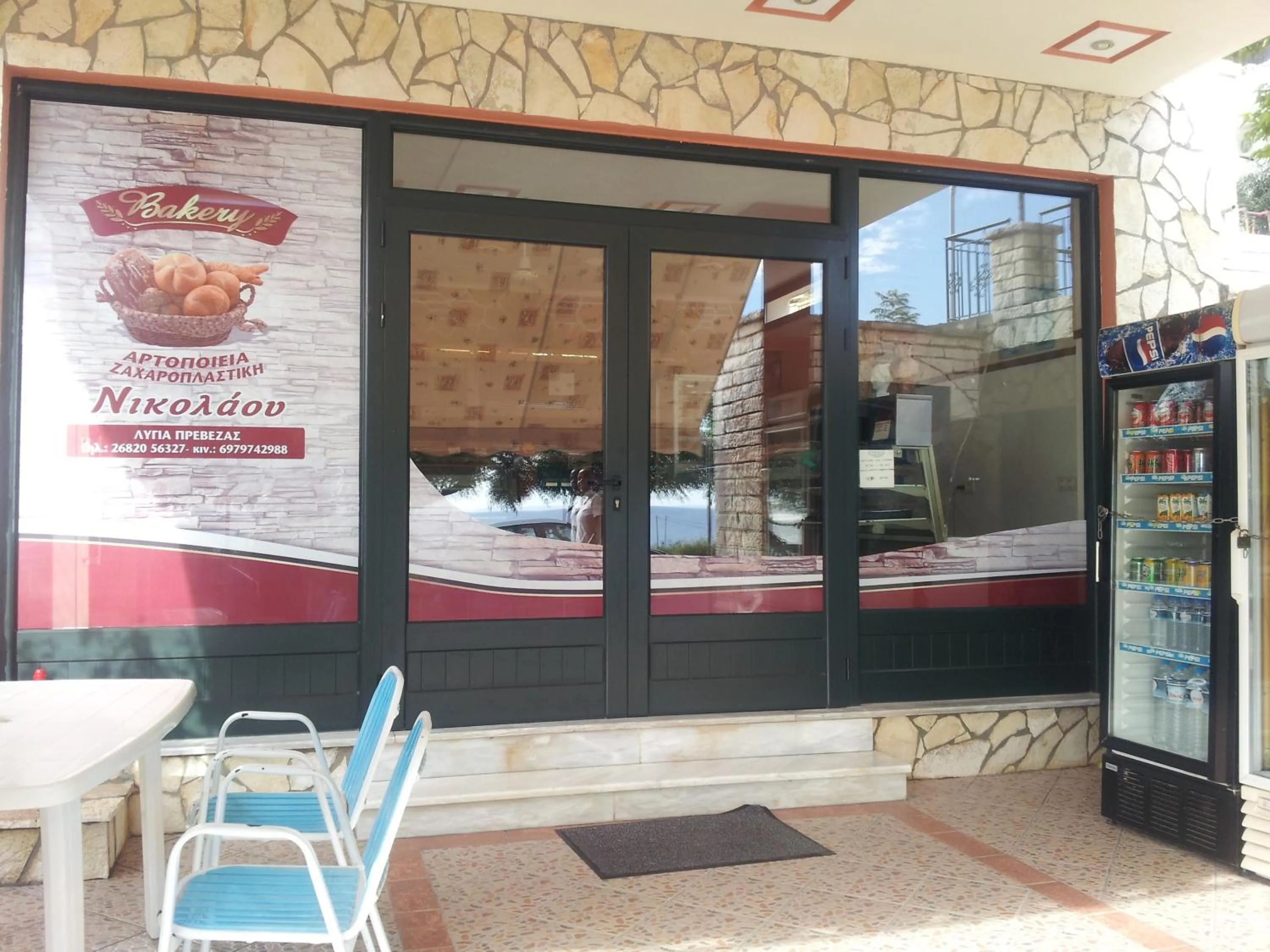 On-site shops in Hotel Agios Thomas