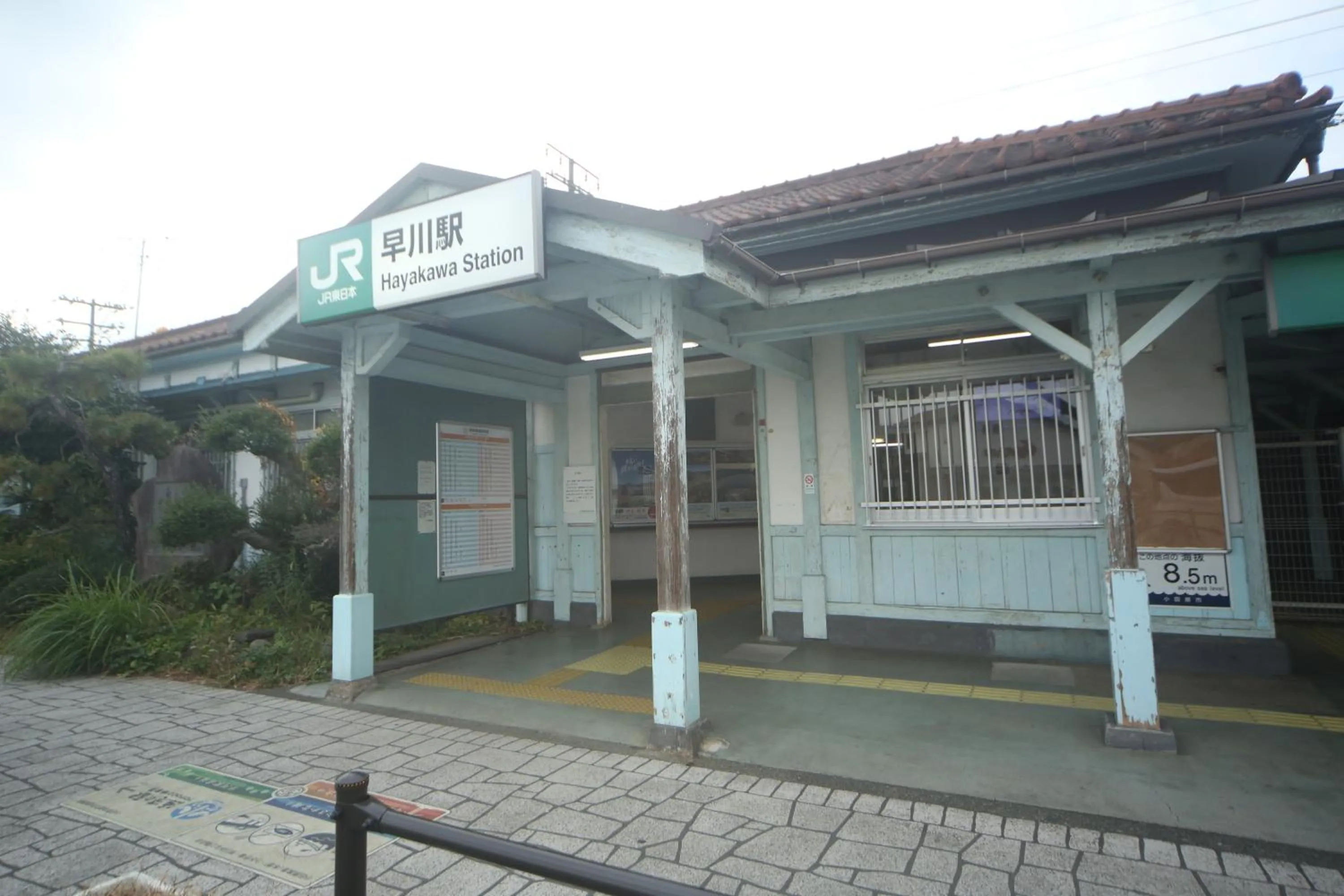 Off site in Seaside Harbor Odawara シーサイド ハーバー 小田原