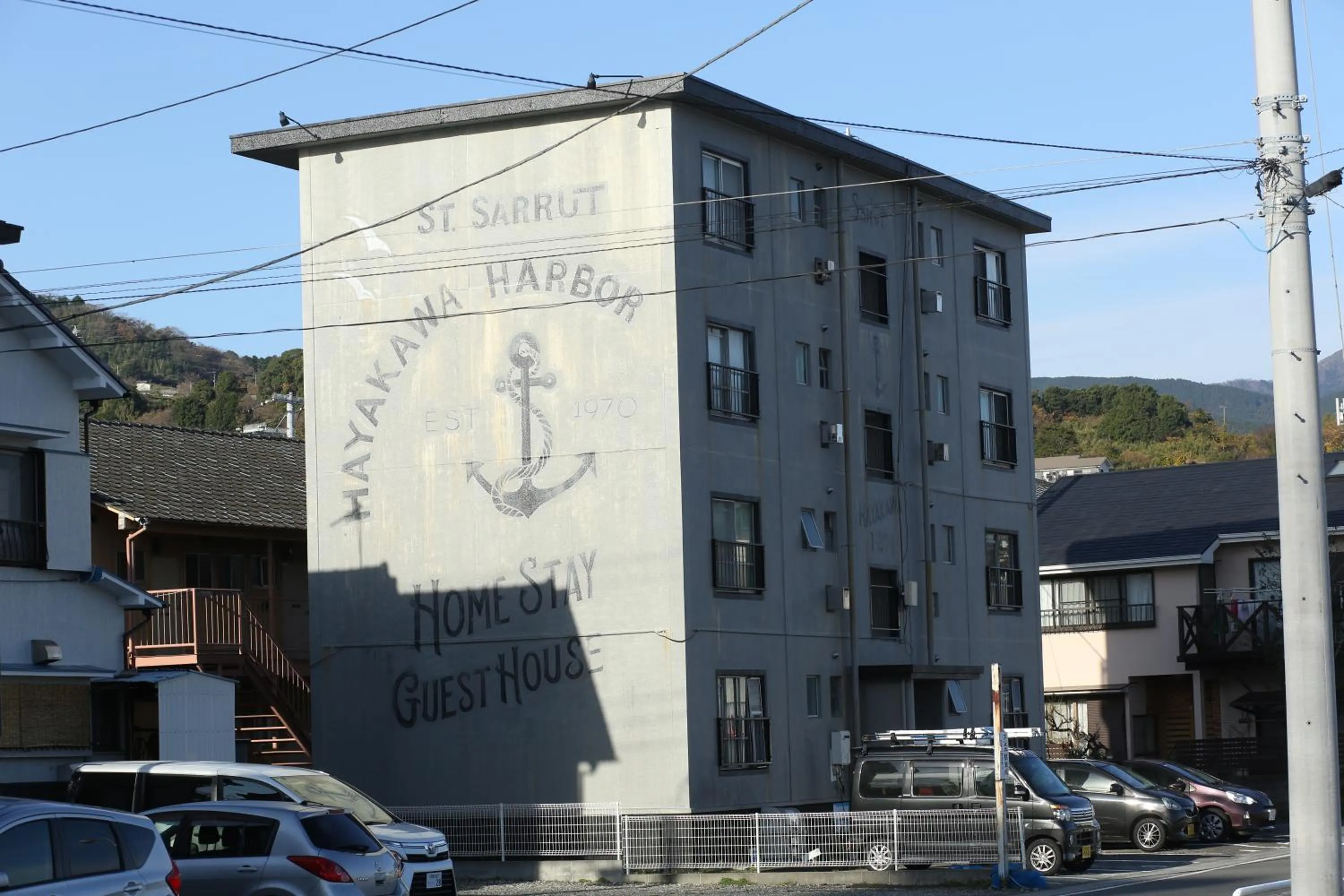 Property building in Seaside Harbor Odawara シーサイド ハーバー 小田原