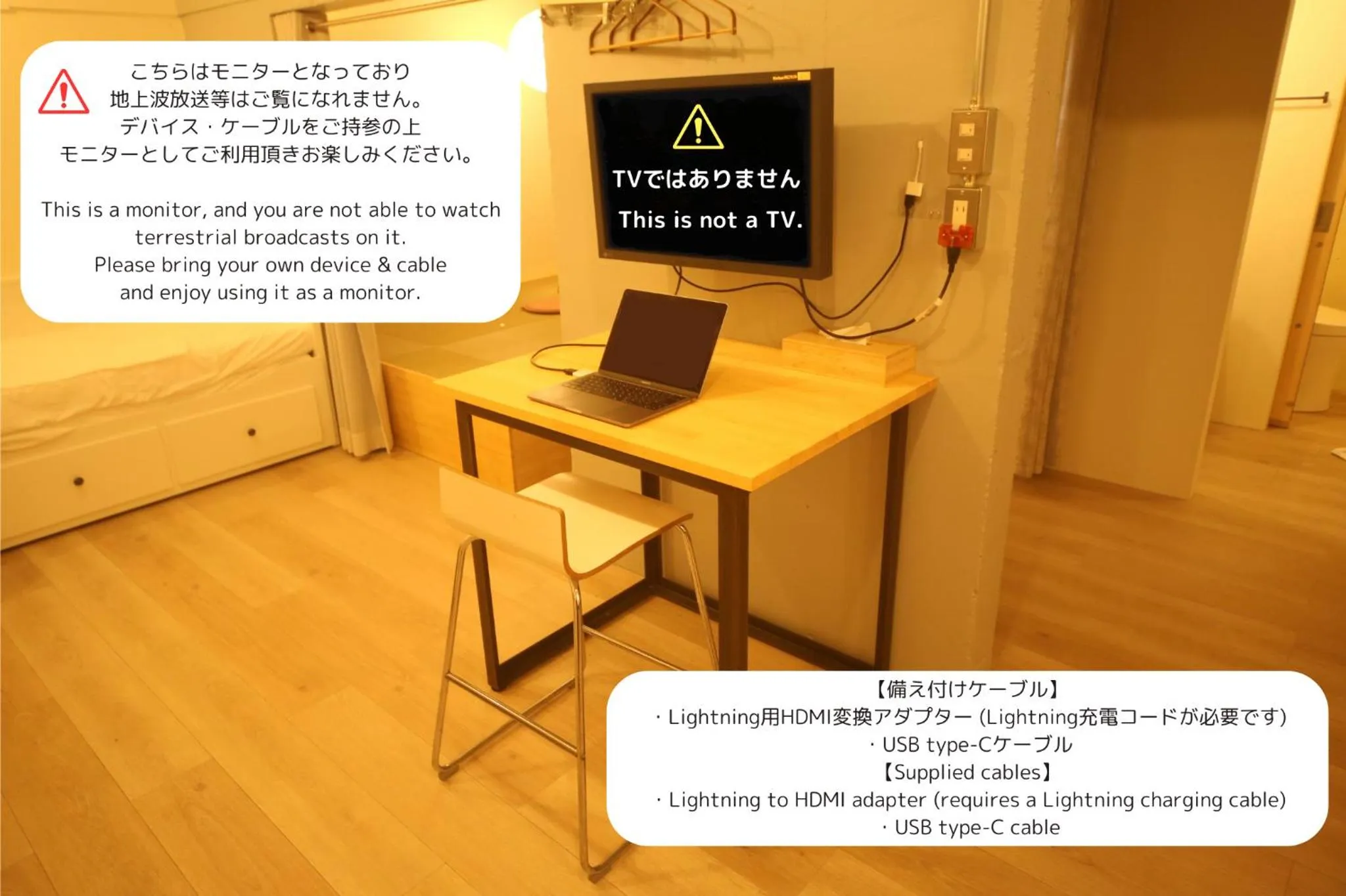 Seaside Harbor Odawara シーサイド ハーバー 小田原