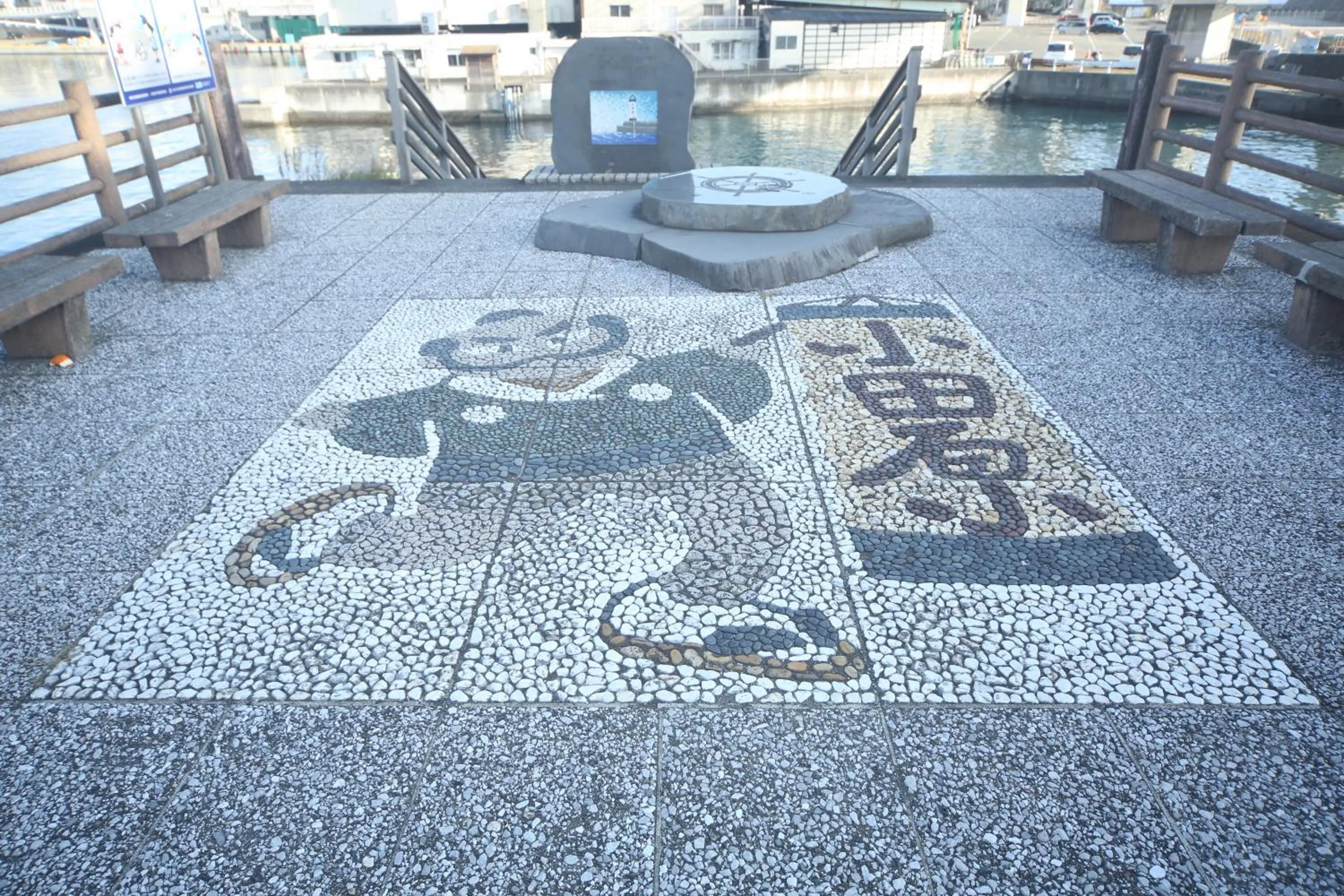 Nearby landmark in Seaside Harbor Odawara シーサイド ハーバー 小田原