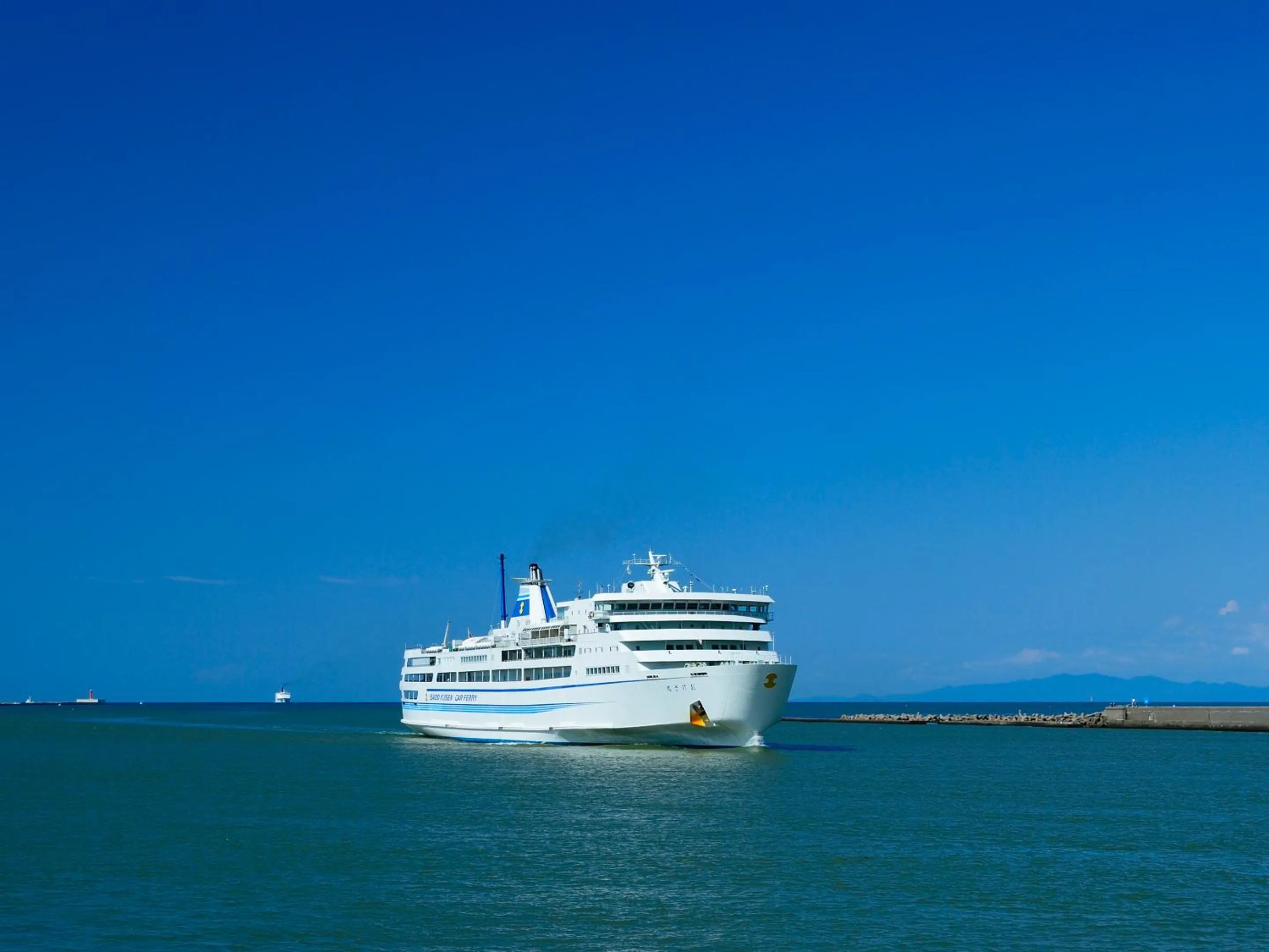 Off site in Fureaihouse Shiodu no Sato