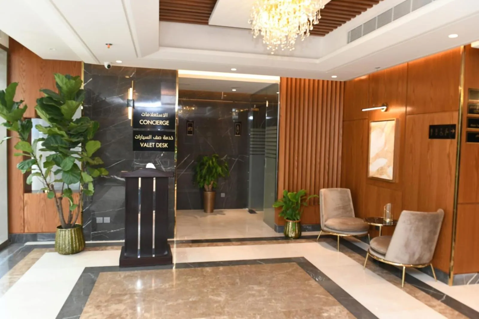 Lobby or reception in Renee Hotel