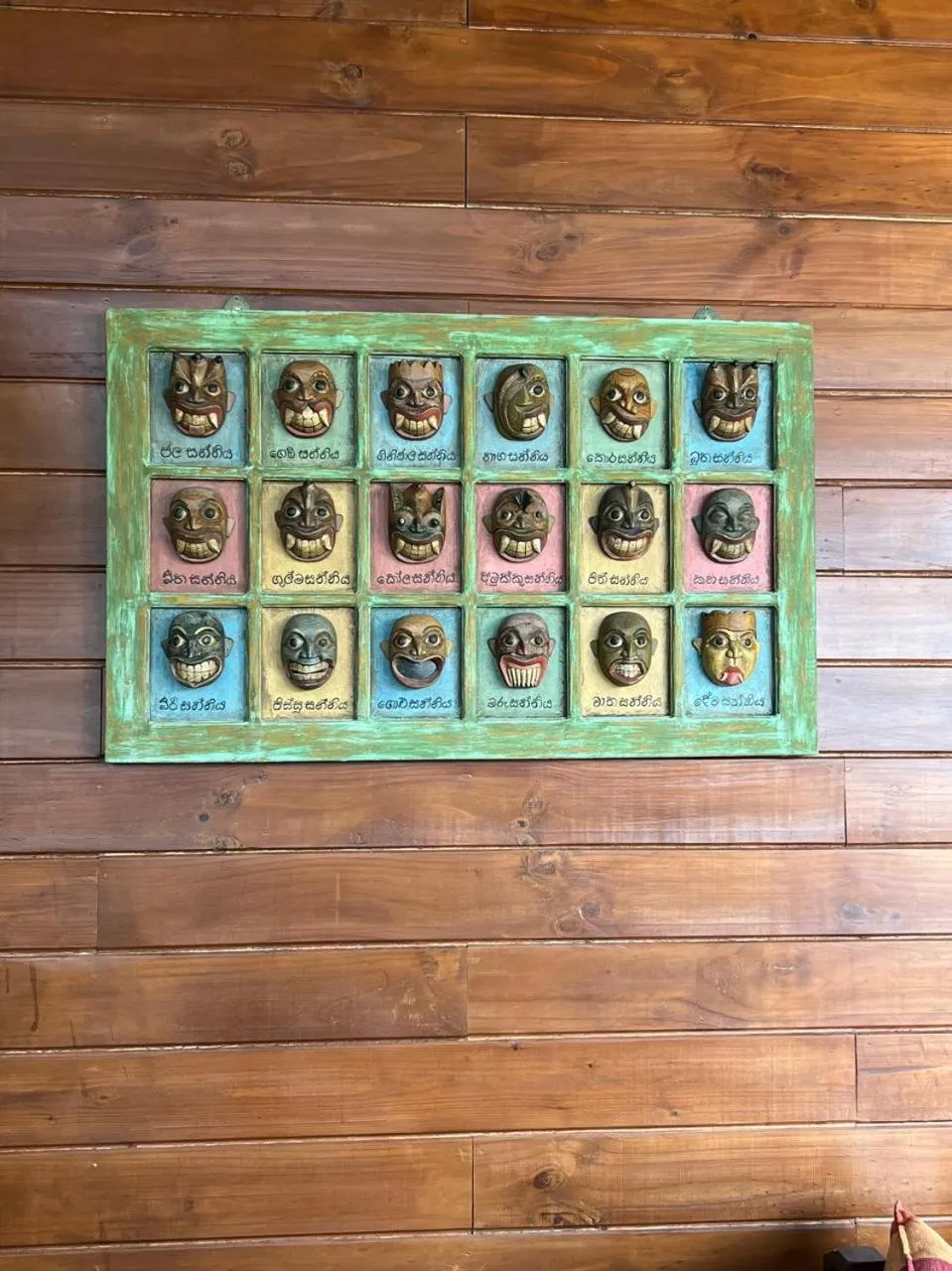 Living room in Kottan On Sea, Hiriketiya by The Serendipity collection