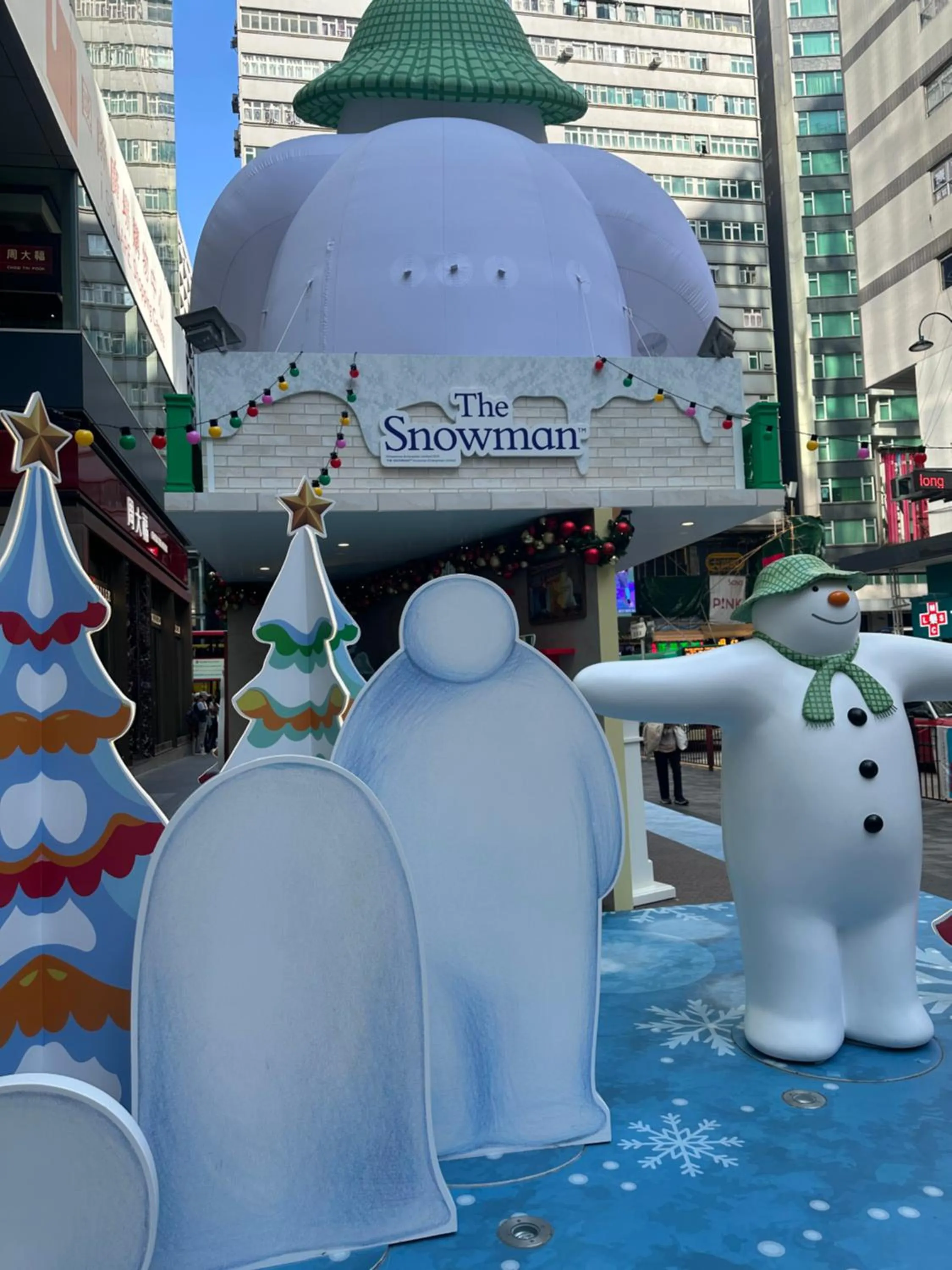 KATHMANDU GUEST HOUSE