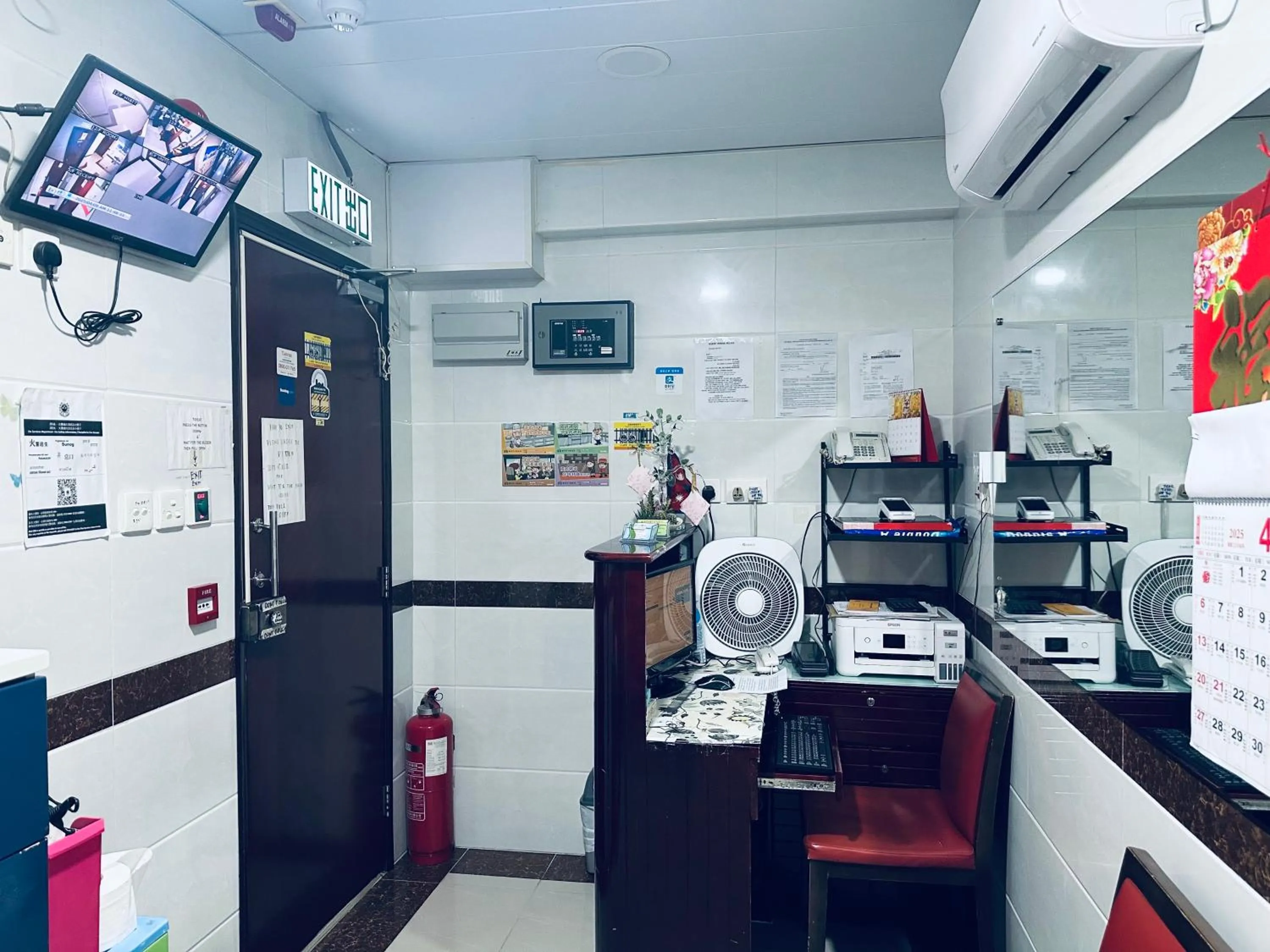 Lobby or reception in KATHMANDU GUEST HOUSE