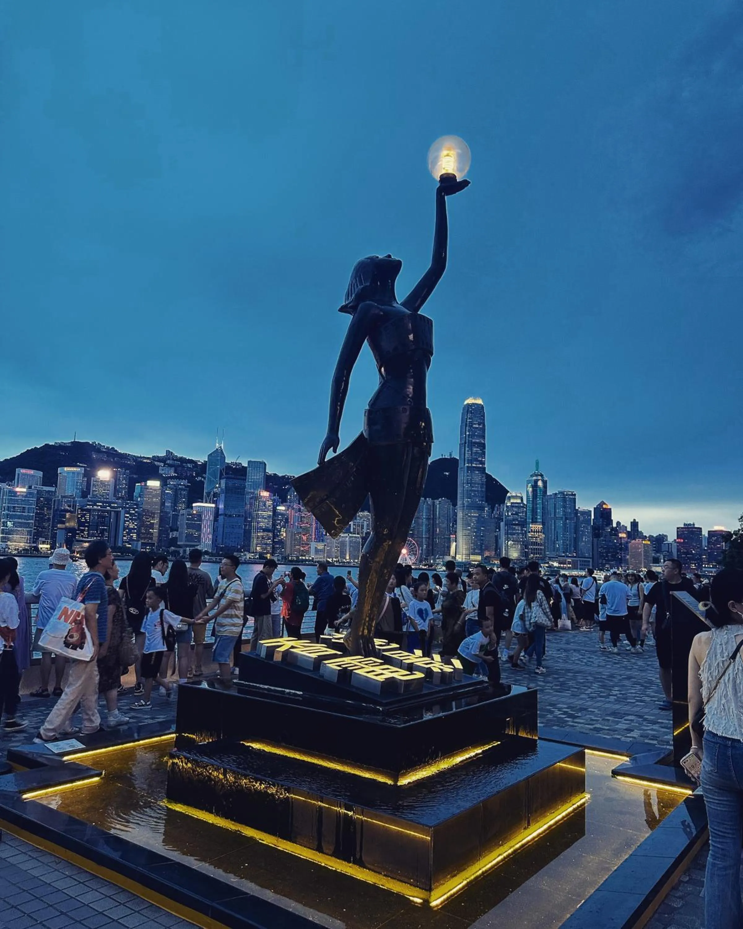 KATHMANDU GUEST HOUSE