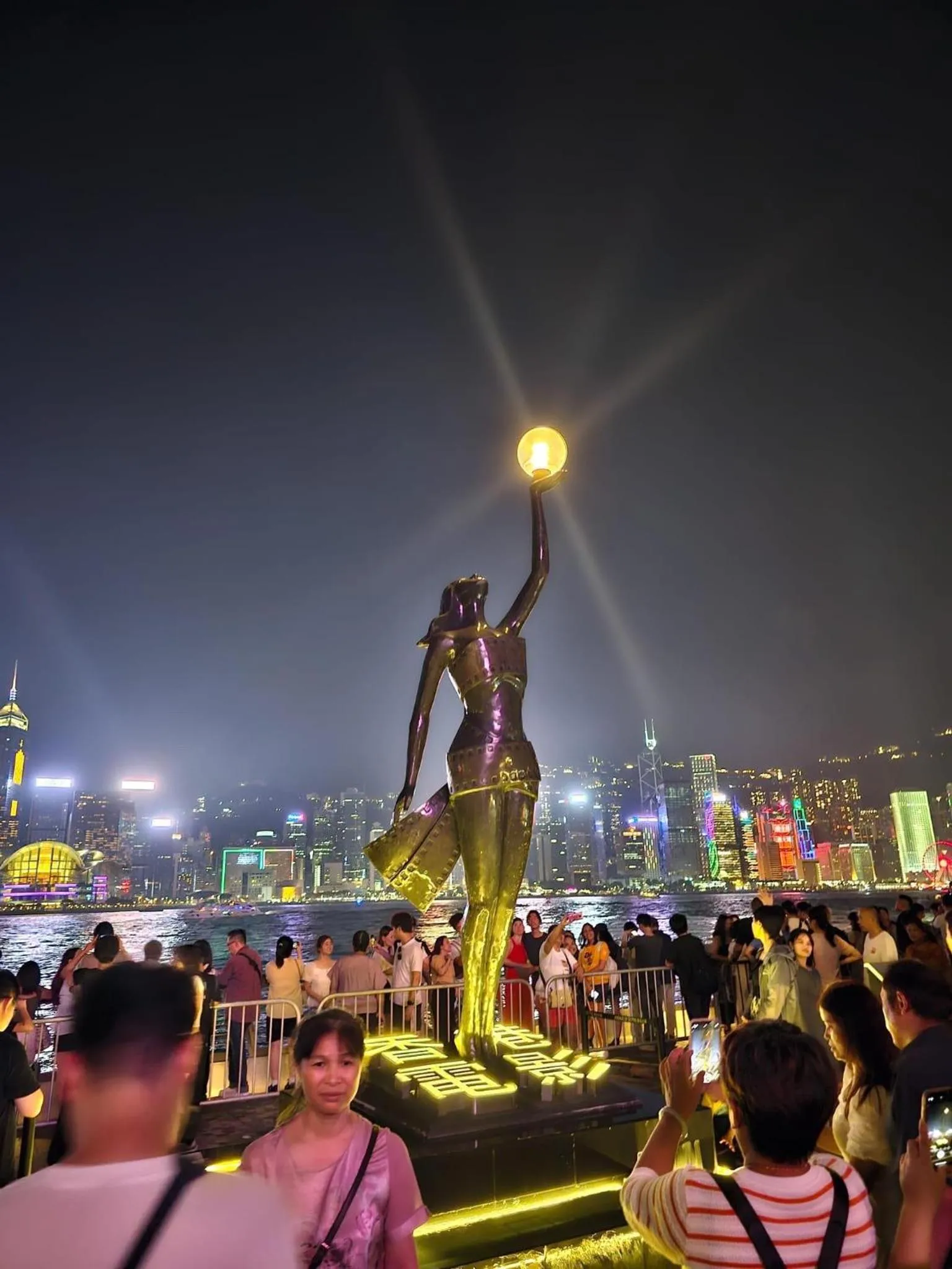 KATHMANDU GUEST HOUSE