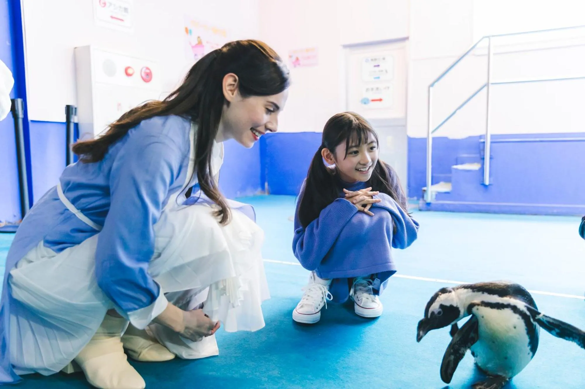 Nearby landmark in Grand Mercure Ise-shima Resort & Spa