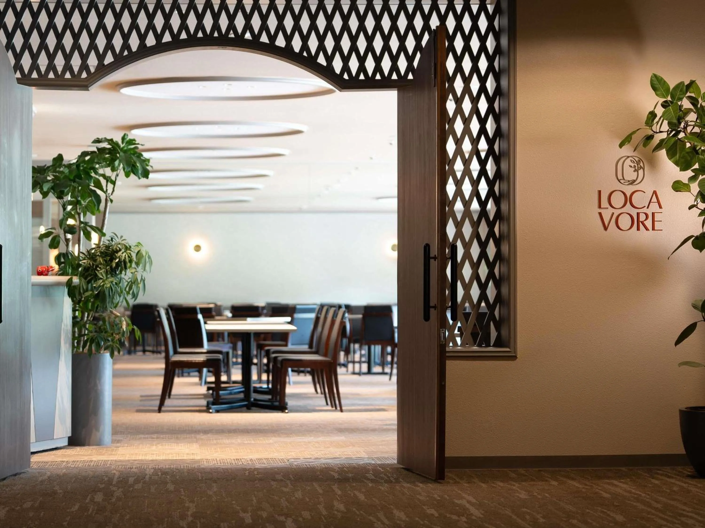 Property building in Mercure Urabandai Resort & Spa