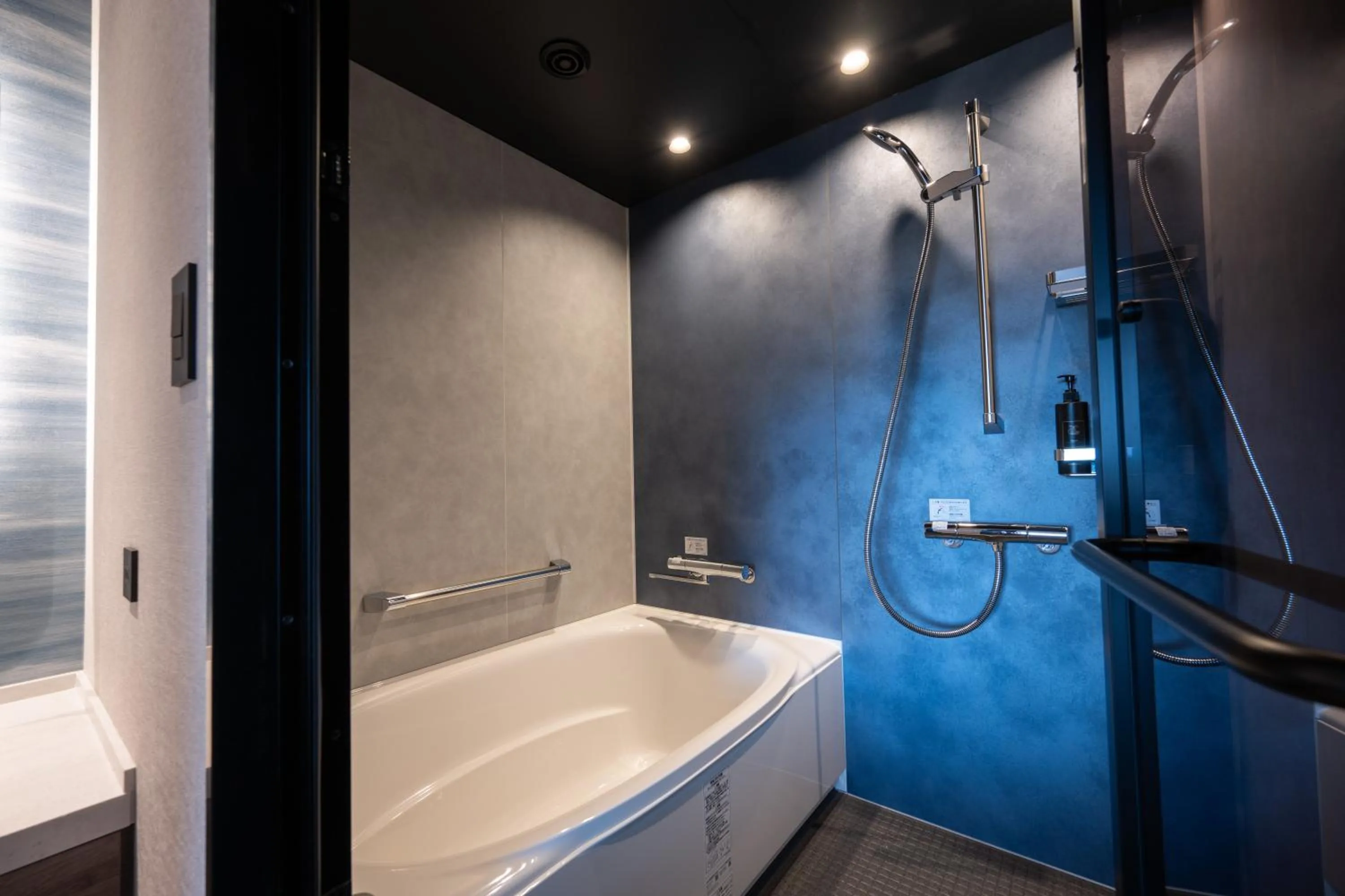 Shower in Grand Mercure Awaji Island Resort & Spa