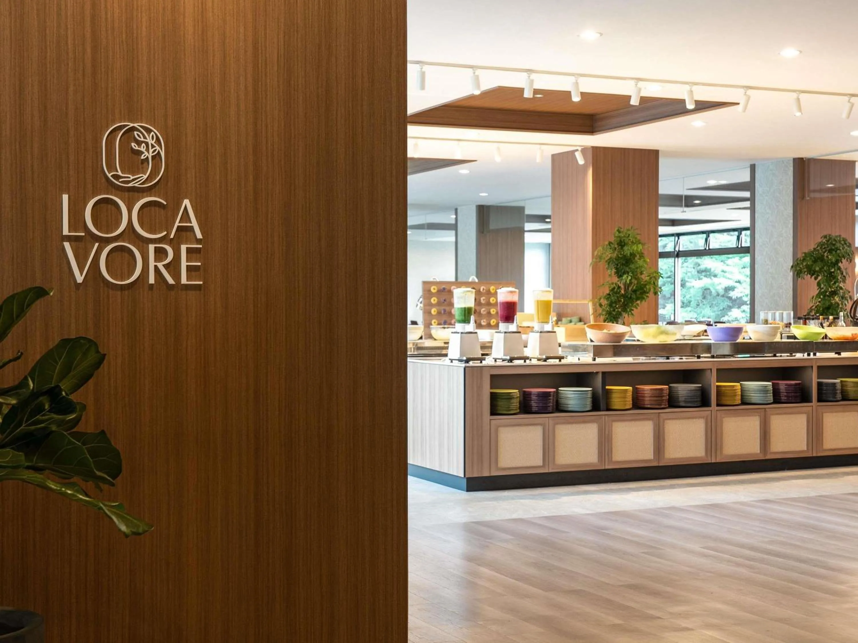 Property building in Mercure Miyagi Zao Resort & Spa