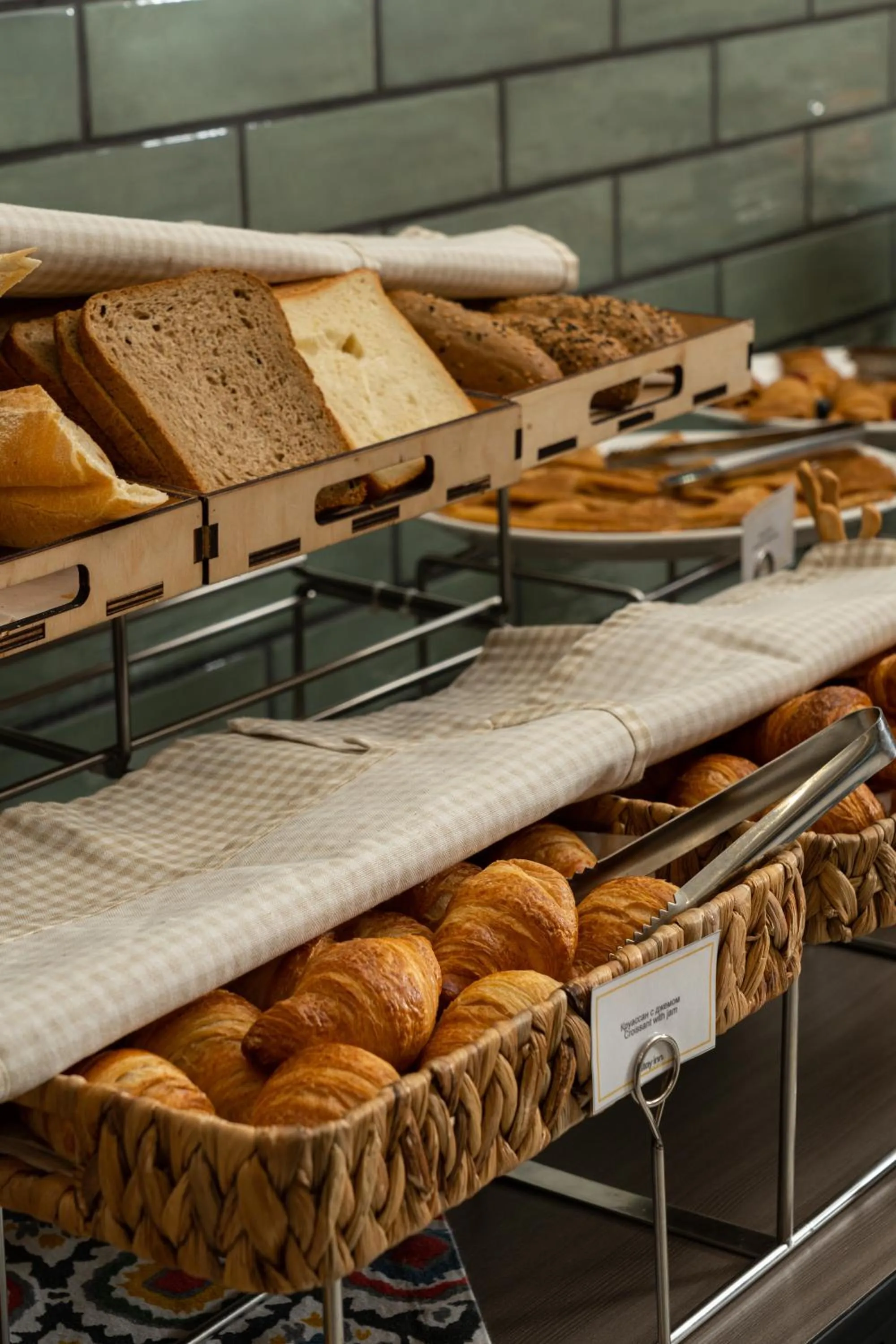 Food in StayInn City Center