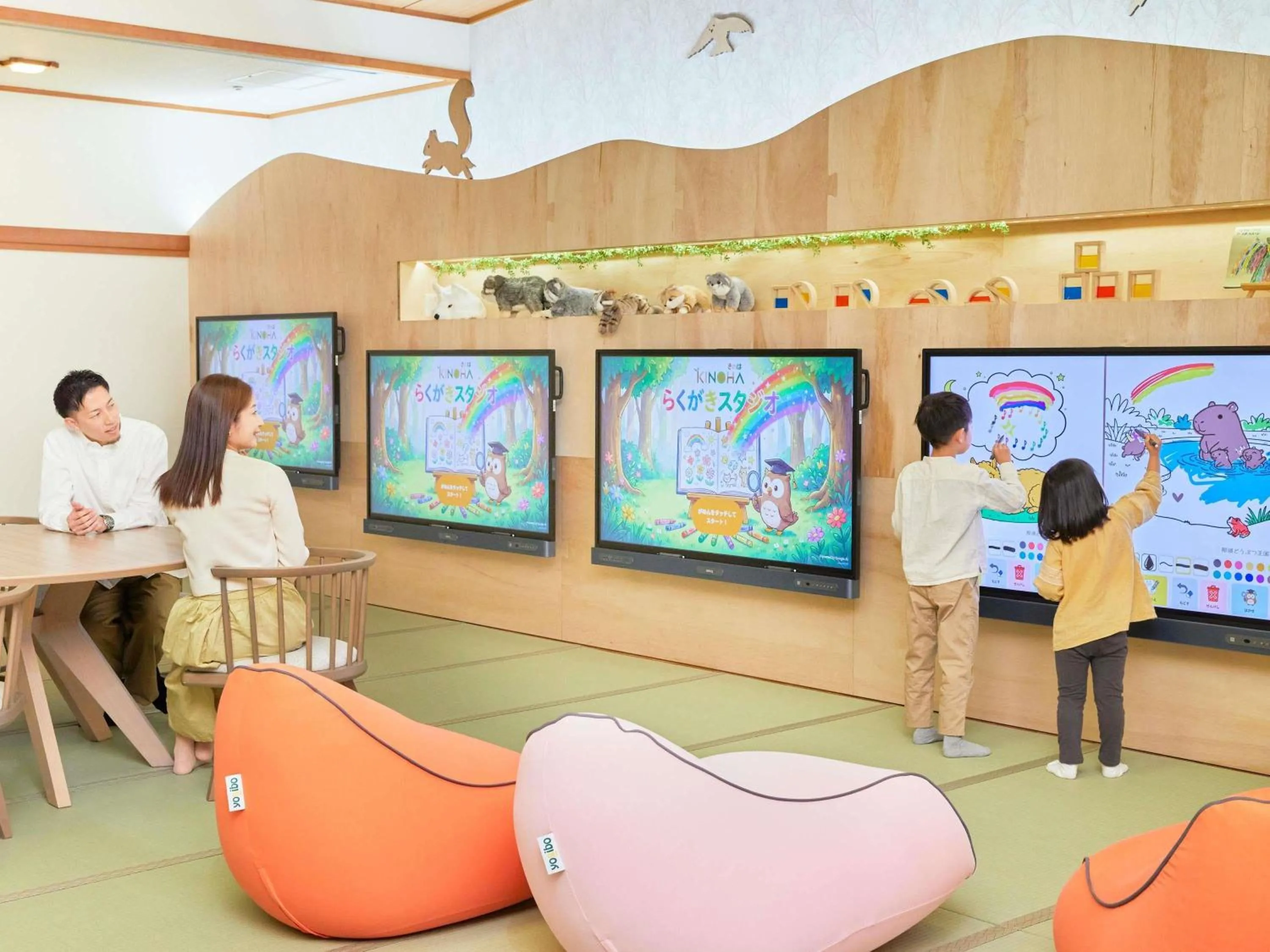 Other in Grand Mercure Nasu Highlands Resort & Spa