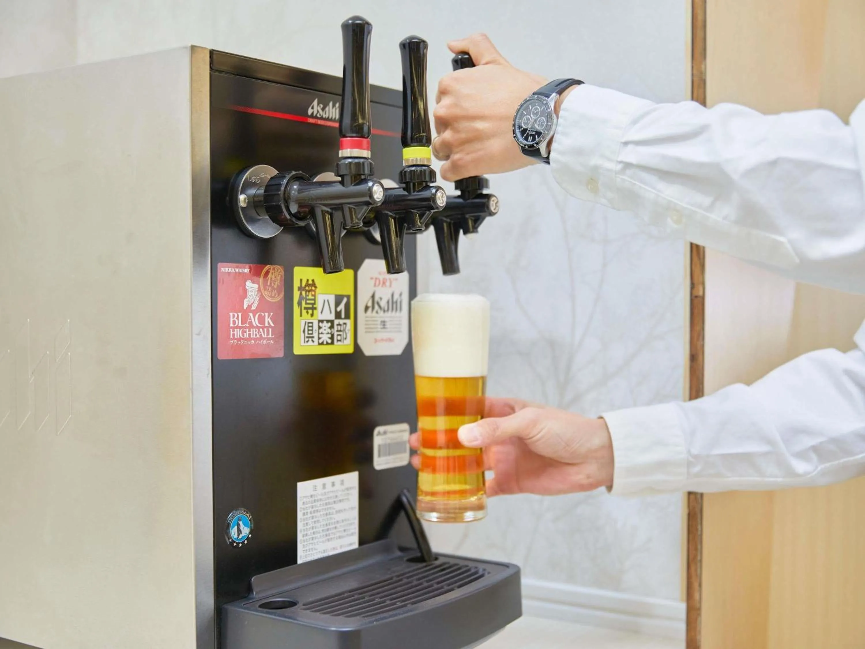 Restaurant/places to eat in Grand Mercure Nasu Highlands Resort & Spa