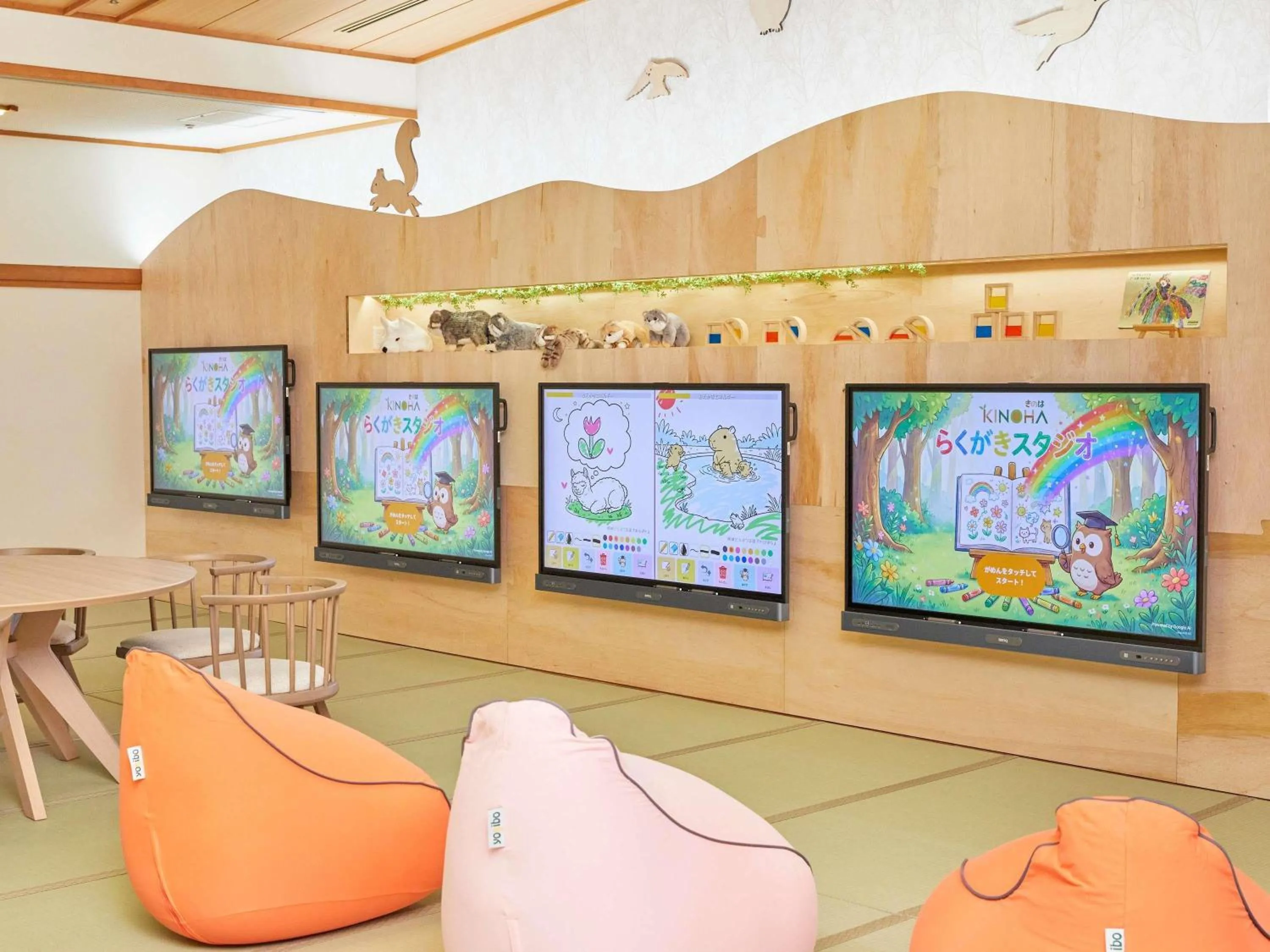 Restaurant/places to eat in Grand Mercure Nasu Highlands Resort & Spa