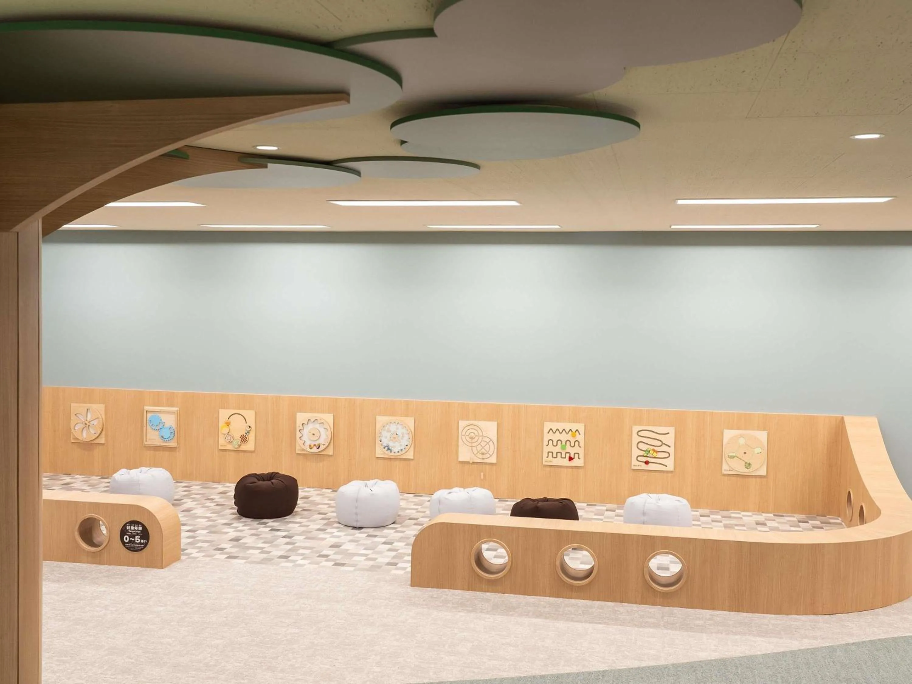 Other in Grand Mercure Nasu Highlands Resort & Spa