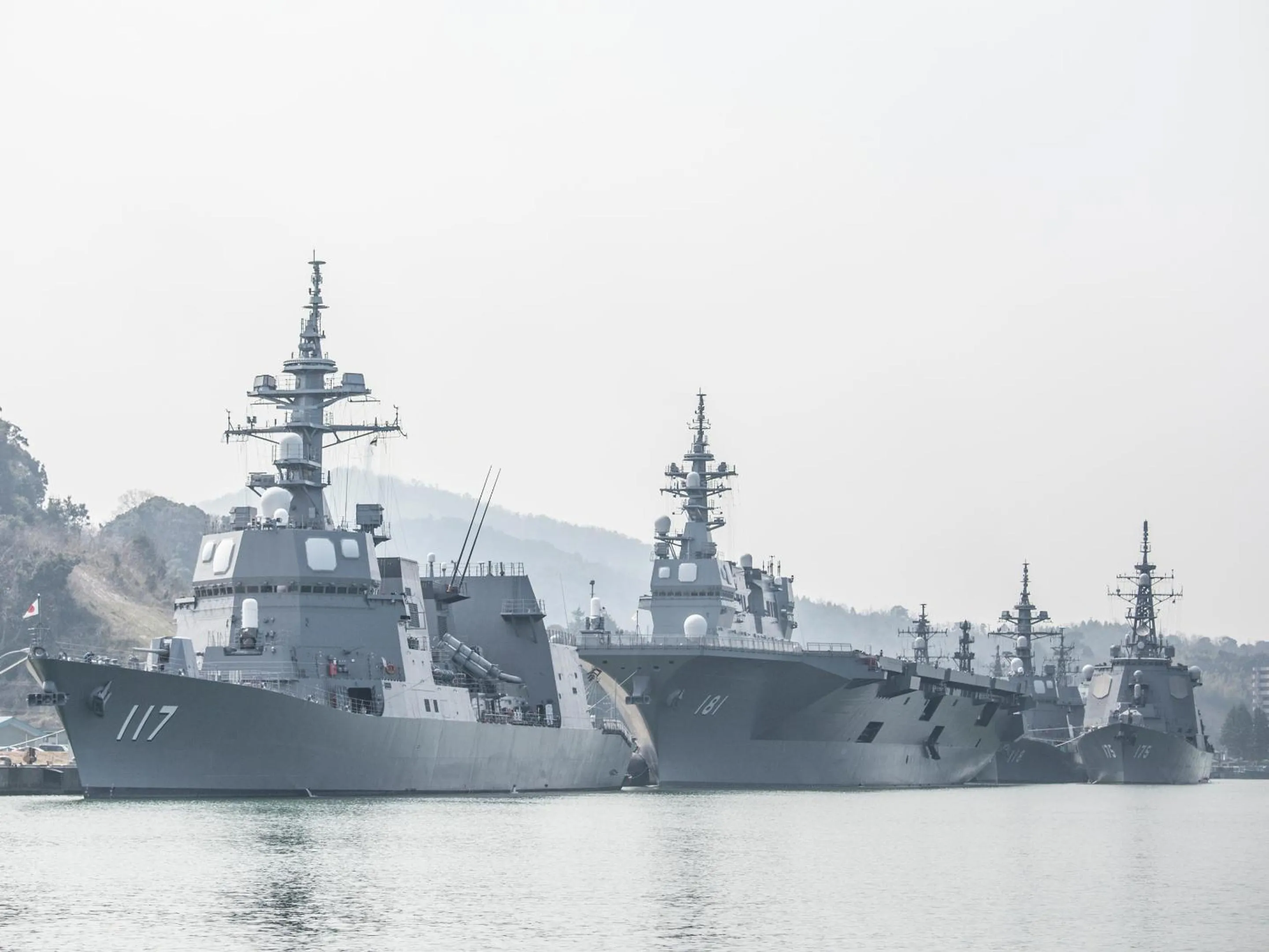 Nearby landmark in Mercure Kyoto Miyazu Resort & Spa