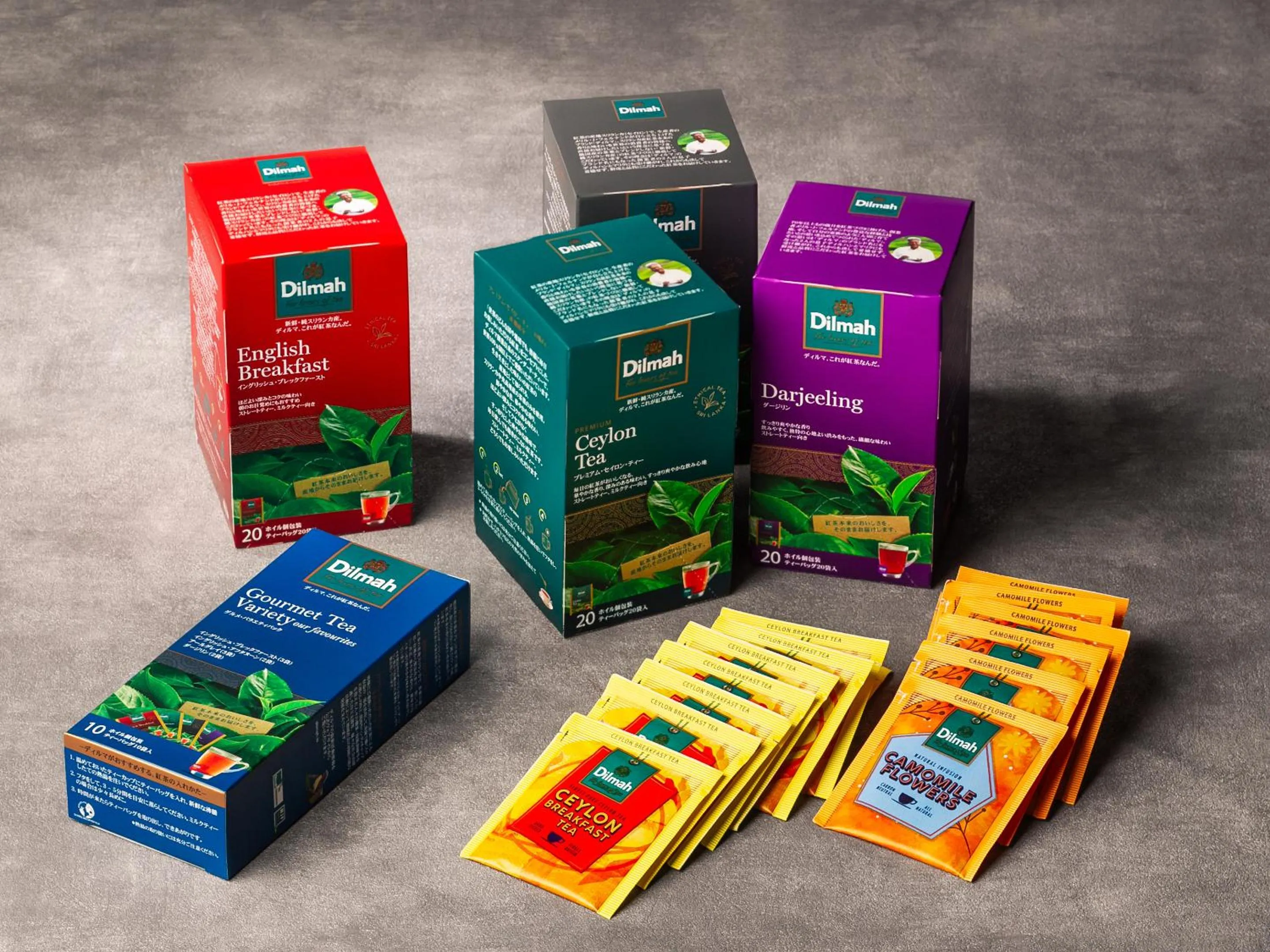 Coffee/tea facilities in Mercure Kyoto Miyazu Resort & Spa