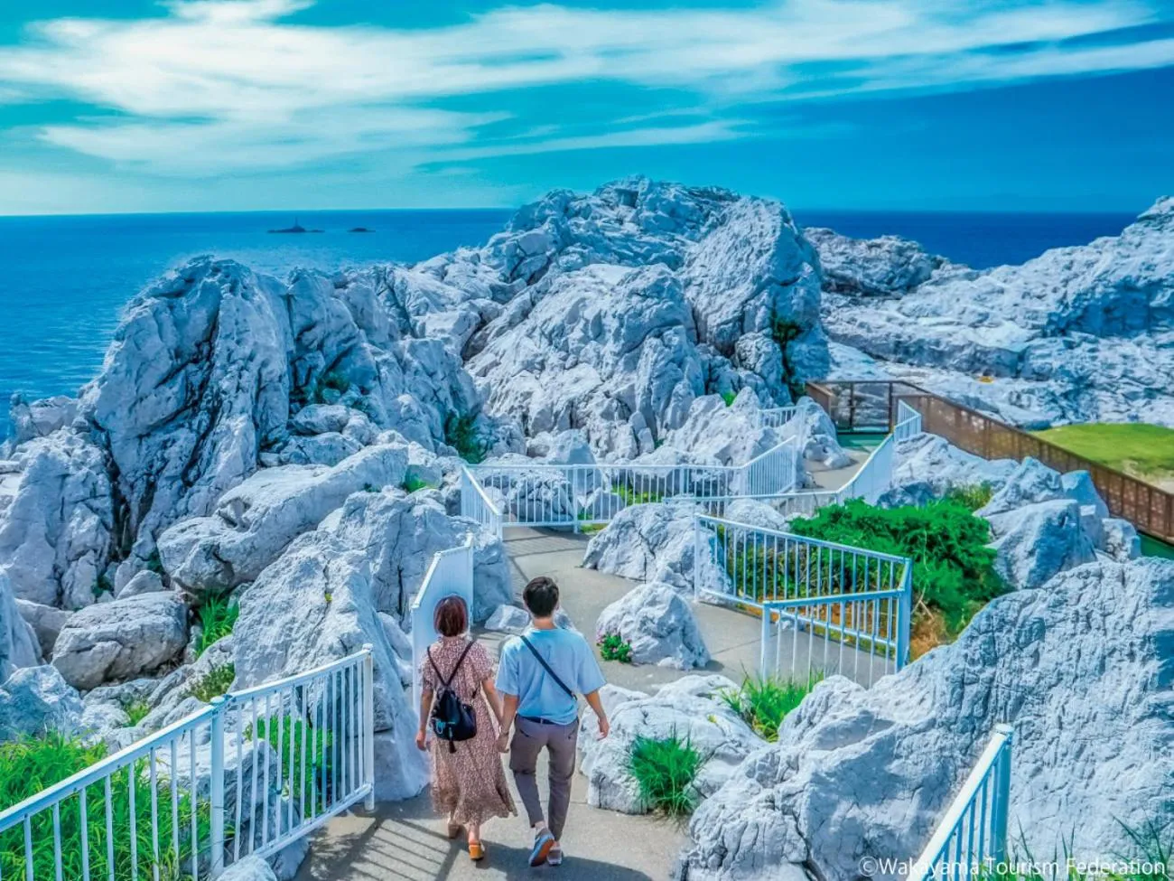 Nearby landmark in Grand Mercure Wakayama Minabe Resort & Spa