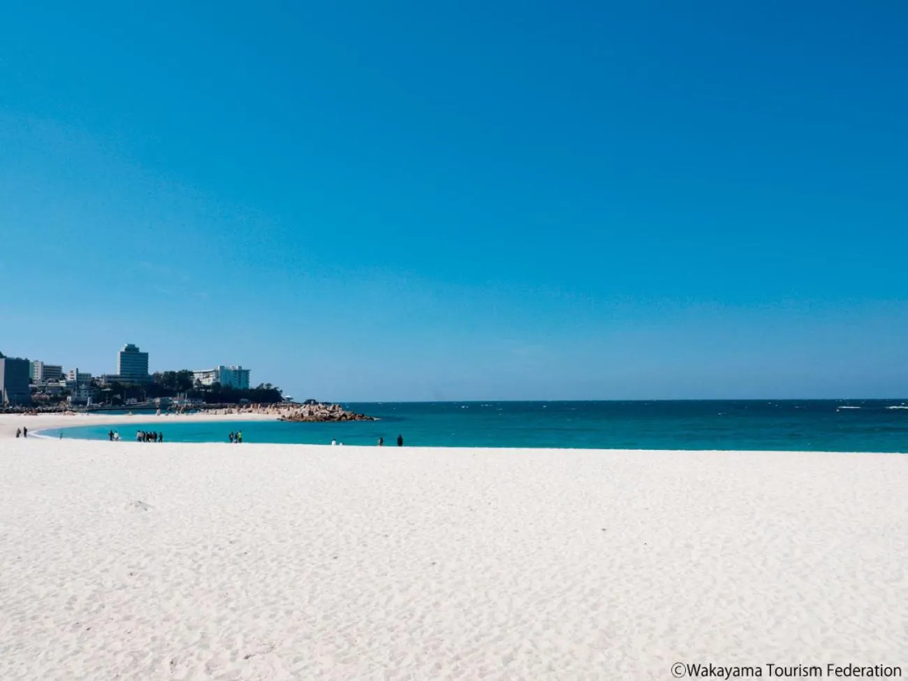 Nearby landmark in Grand Mercure Wakayama Minabe Resort & Spa