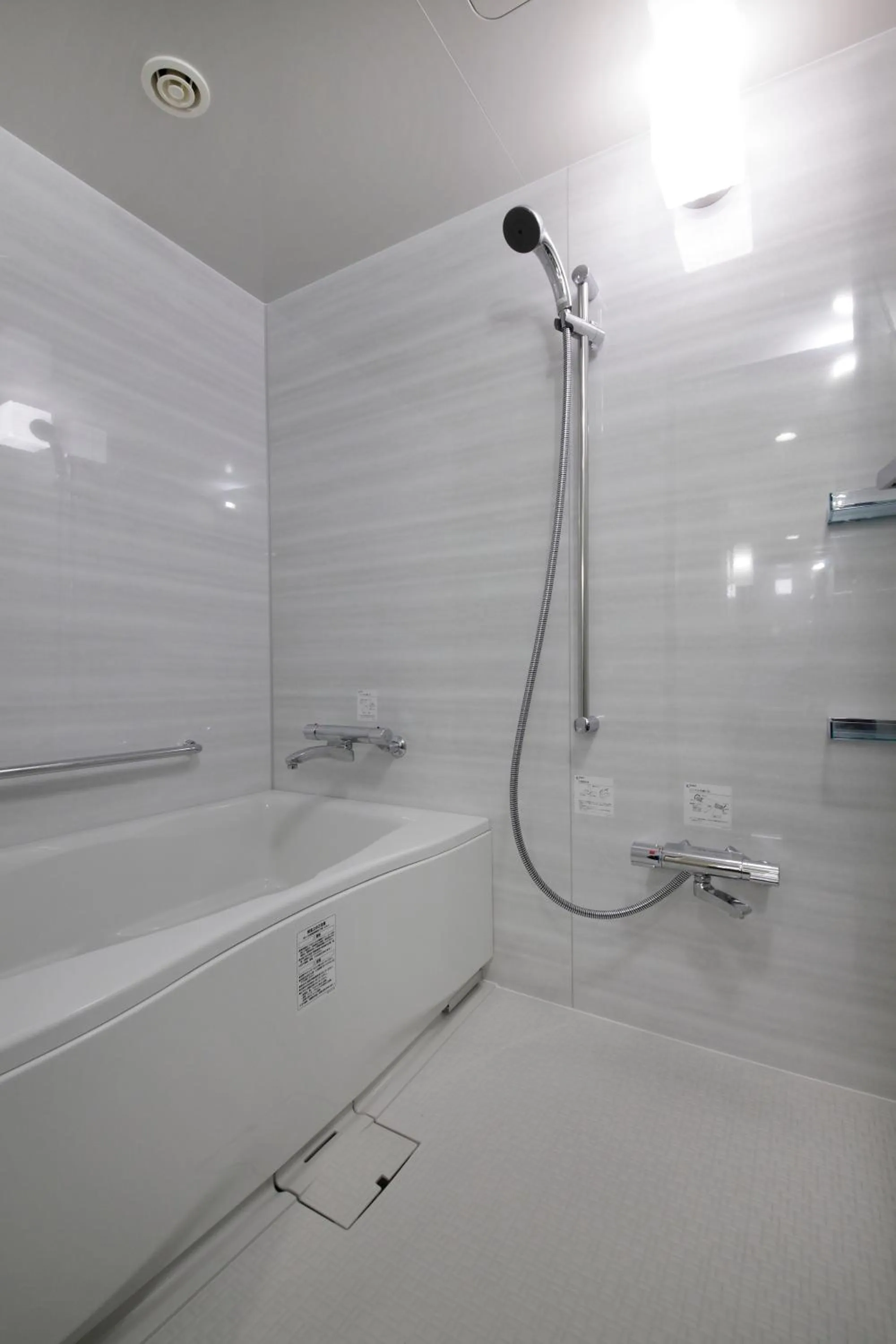 Bathroom in Grand Mercure Minamiboso Resort & Spa