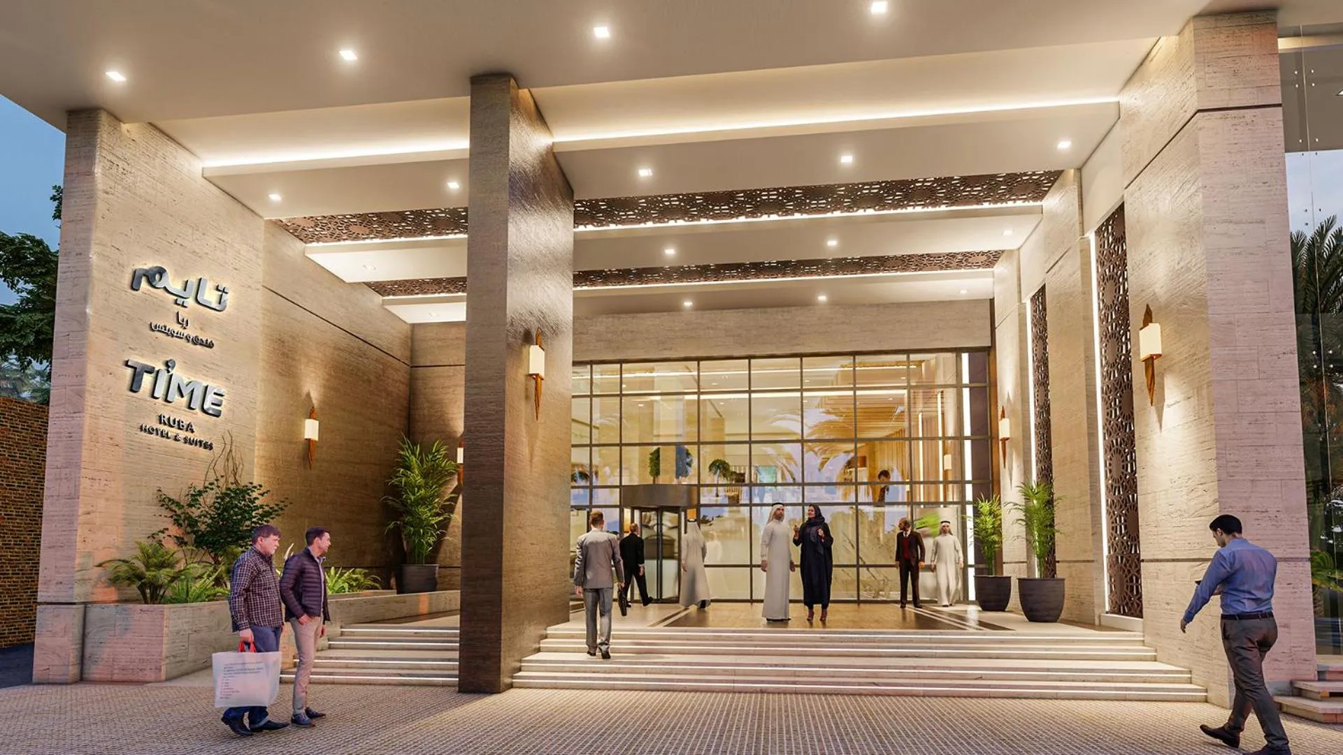Facade/entrance in TIME Ruba Hotel & Suites