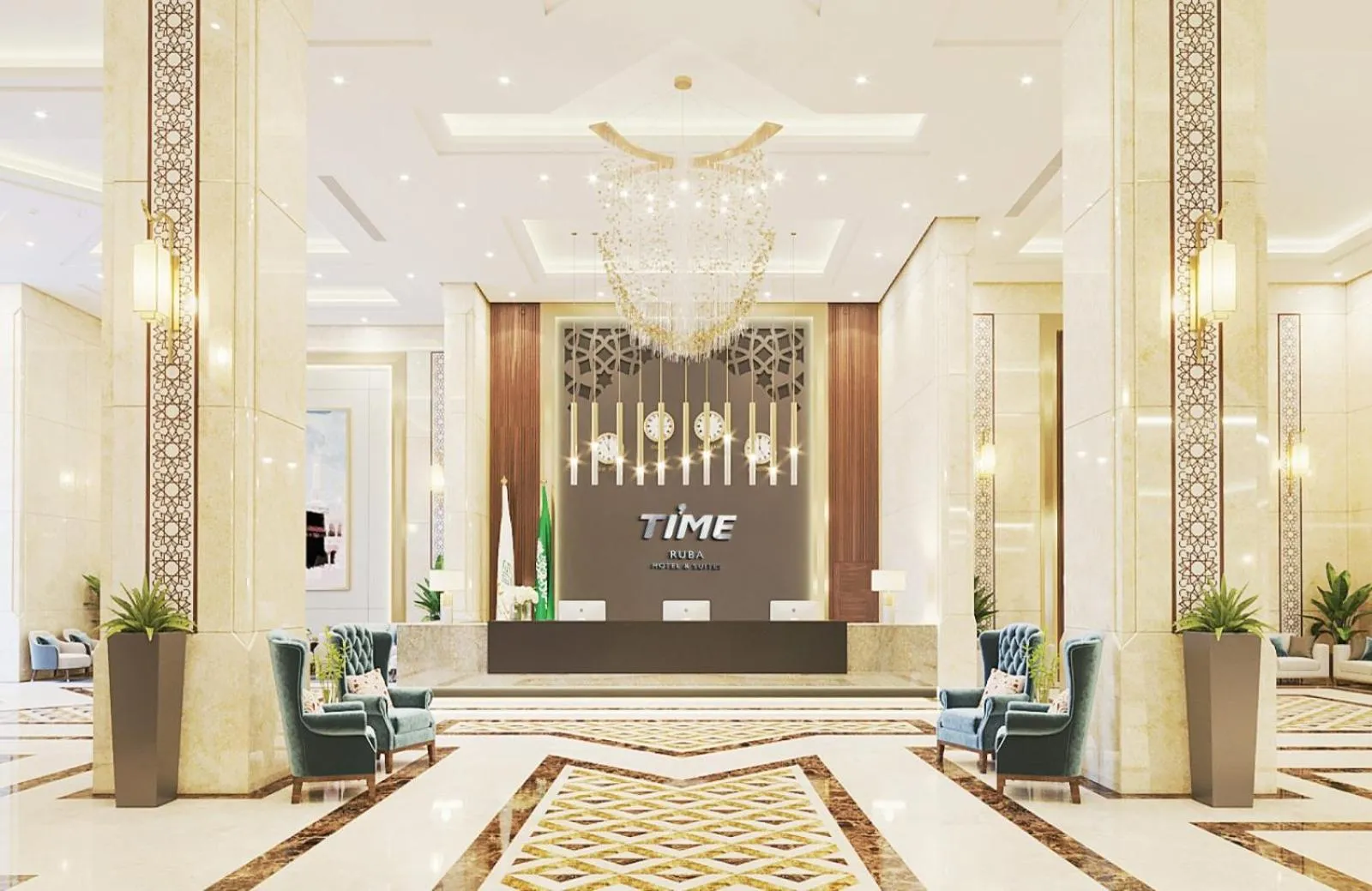 Lobby or reception in TIME Ruba Hotel & Suites