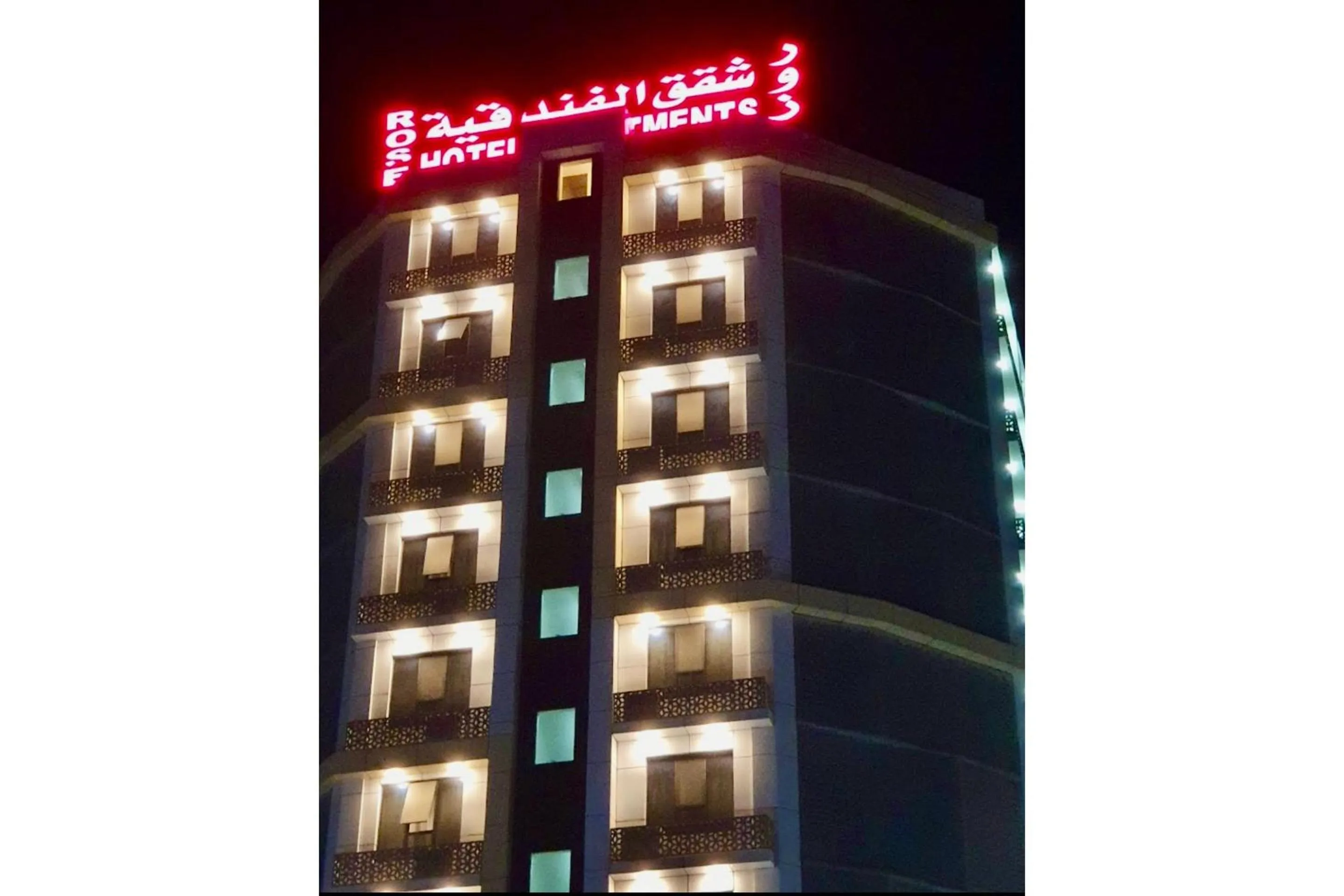 Facade/entrance in OYO Townhouse 156 Rose Hotel Apartments