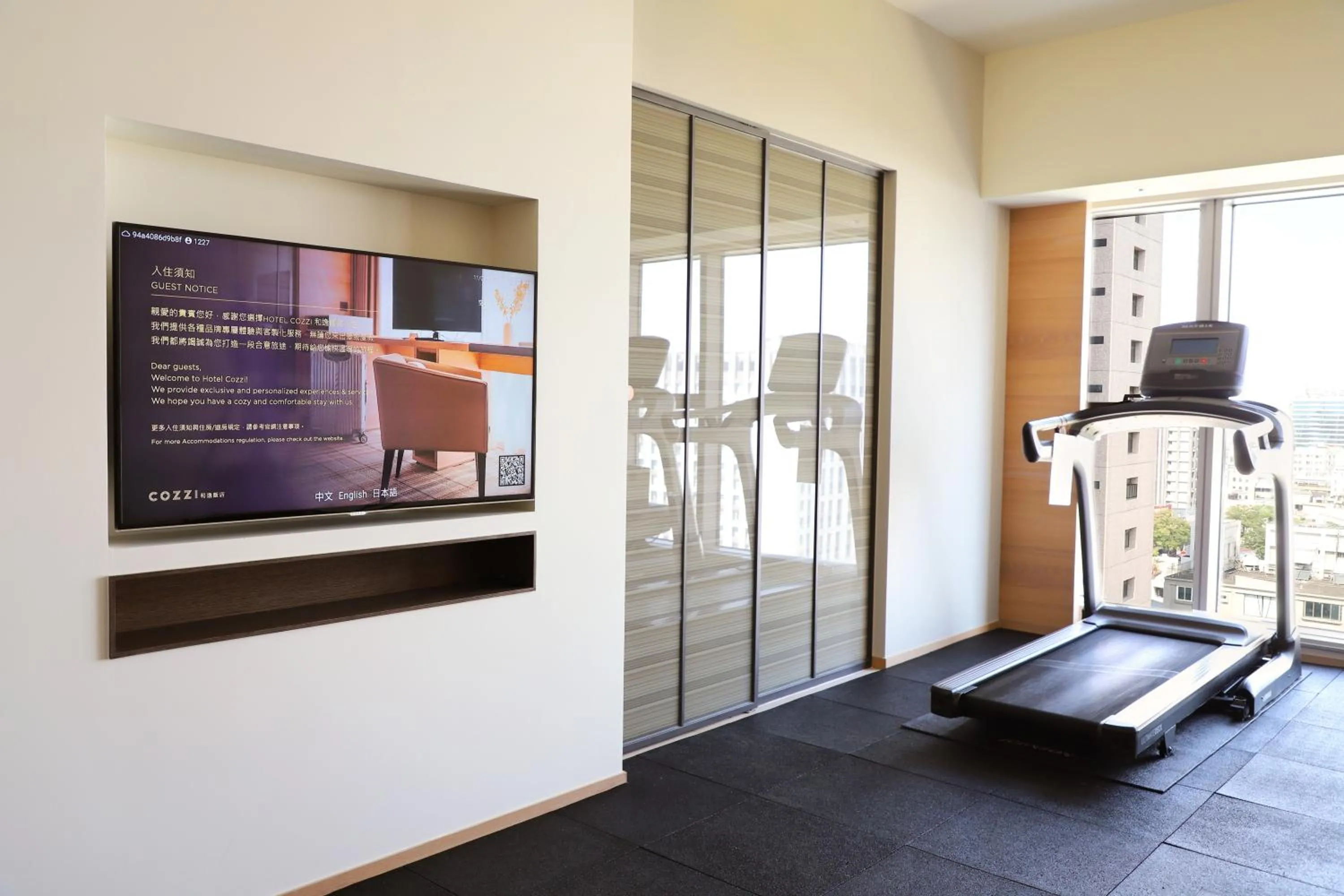 Fitness centre/facilities in Hotel COZZI Ximen Tainan