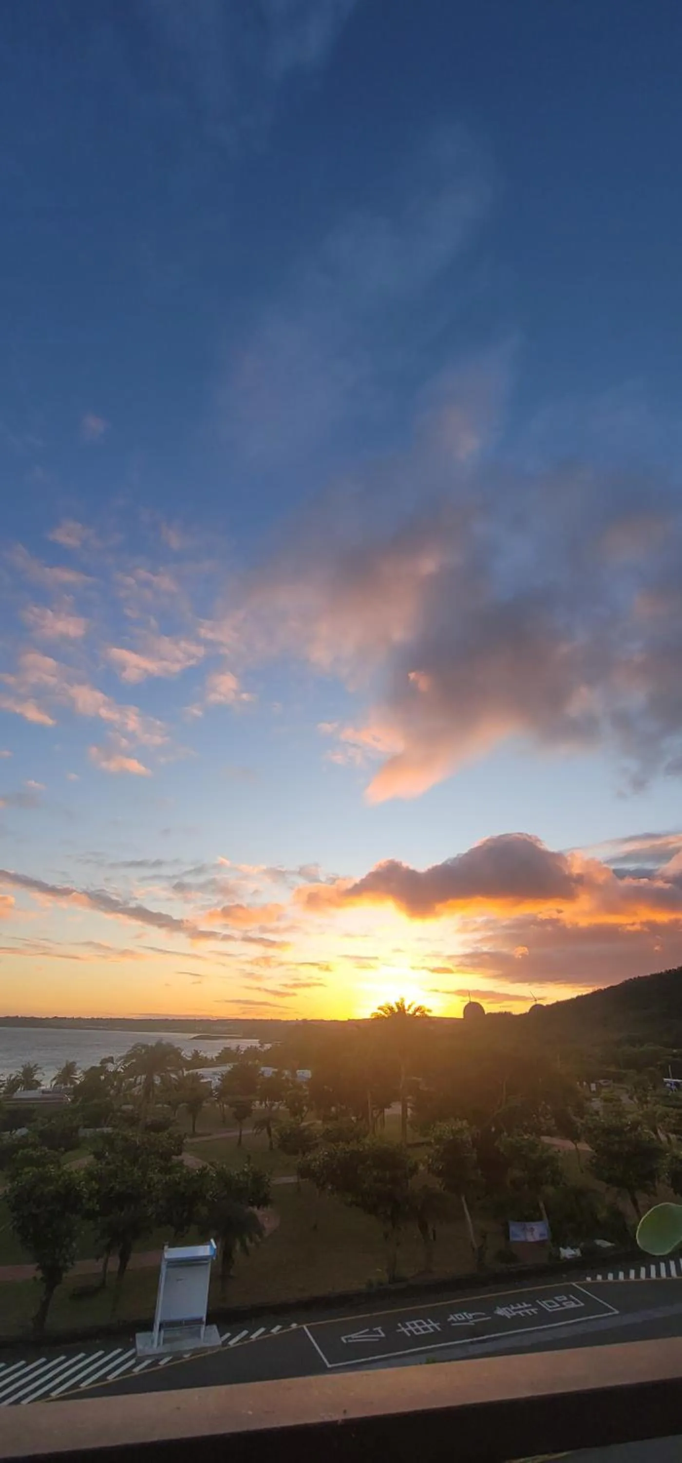 Sunset in A&L Inn 戀灣旅棧