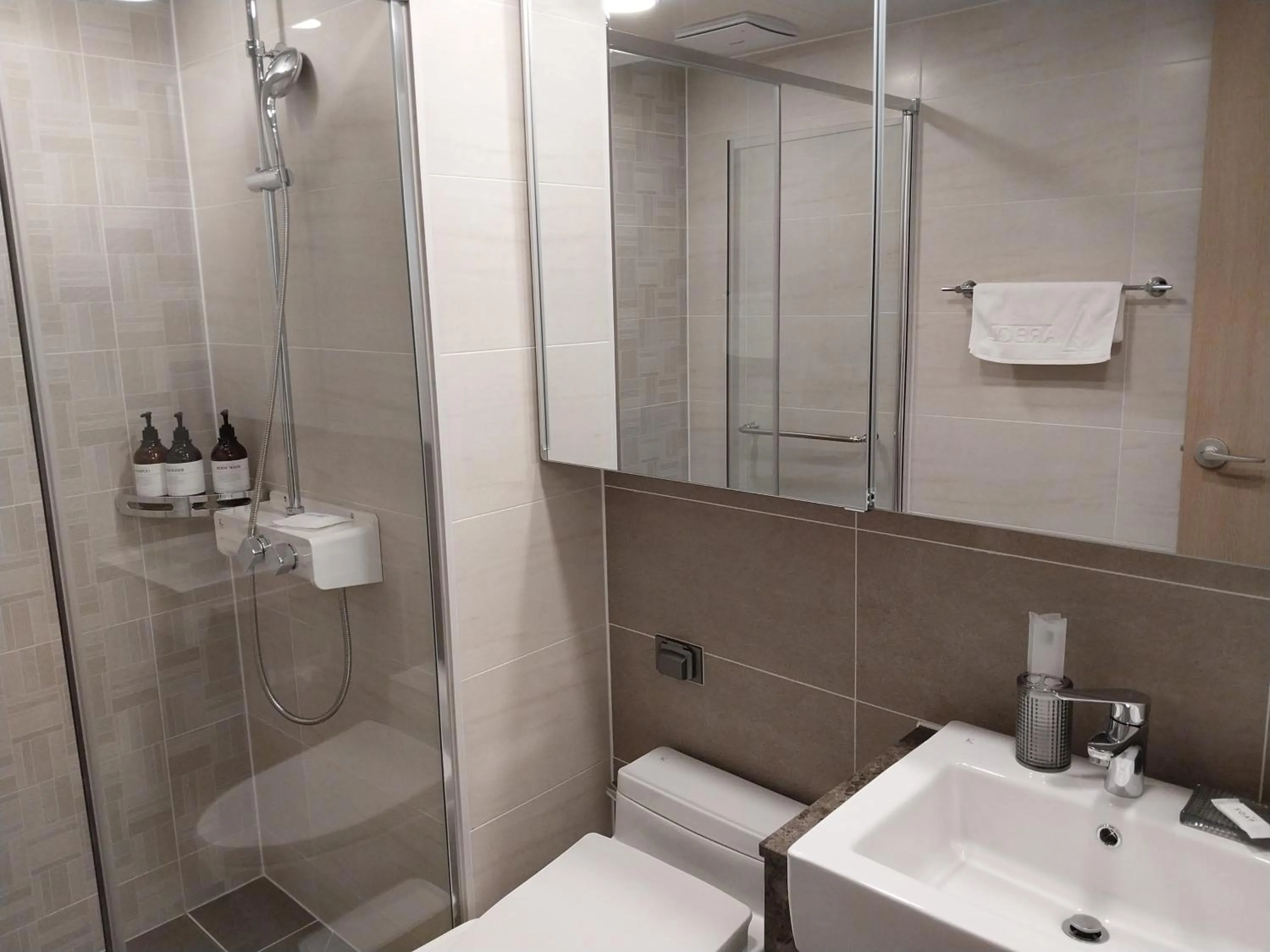 The solid residence - Elbon the stay by haeundae