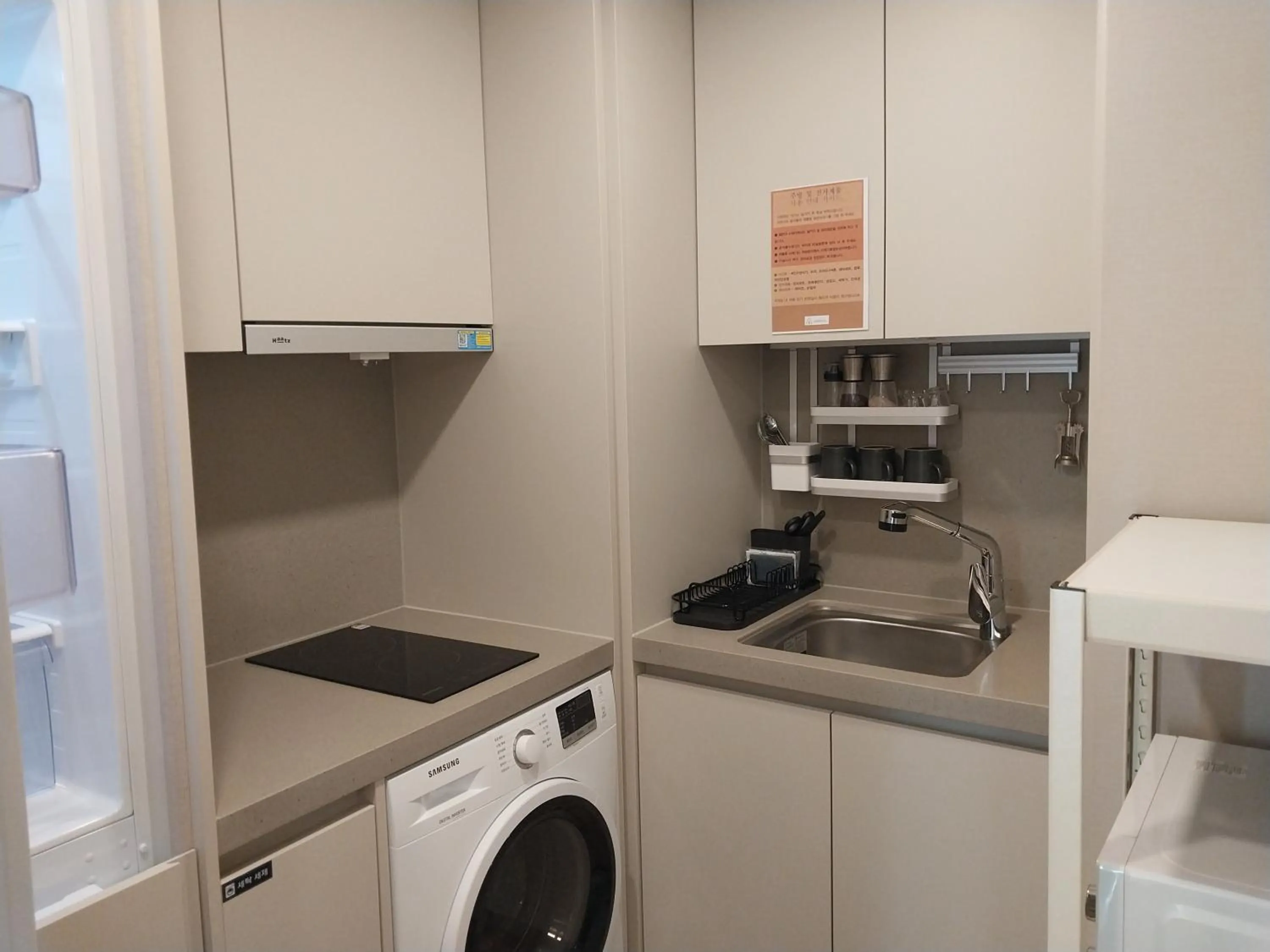 The solid residence - Elbon the stay by haeundae