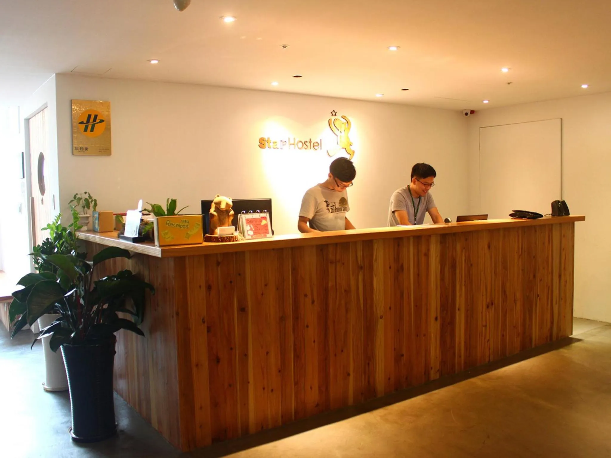 Lobby or reception in Star Hostel Taipei Main Station
