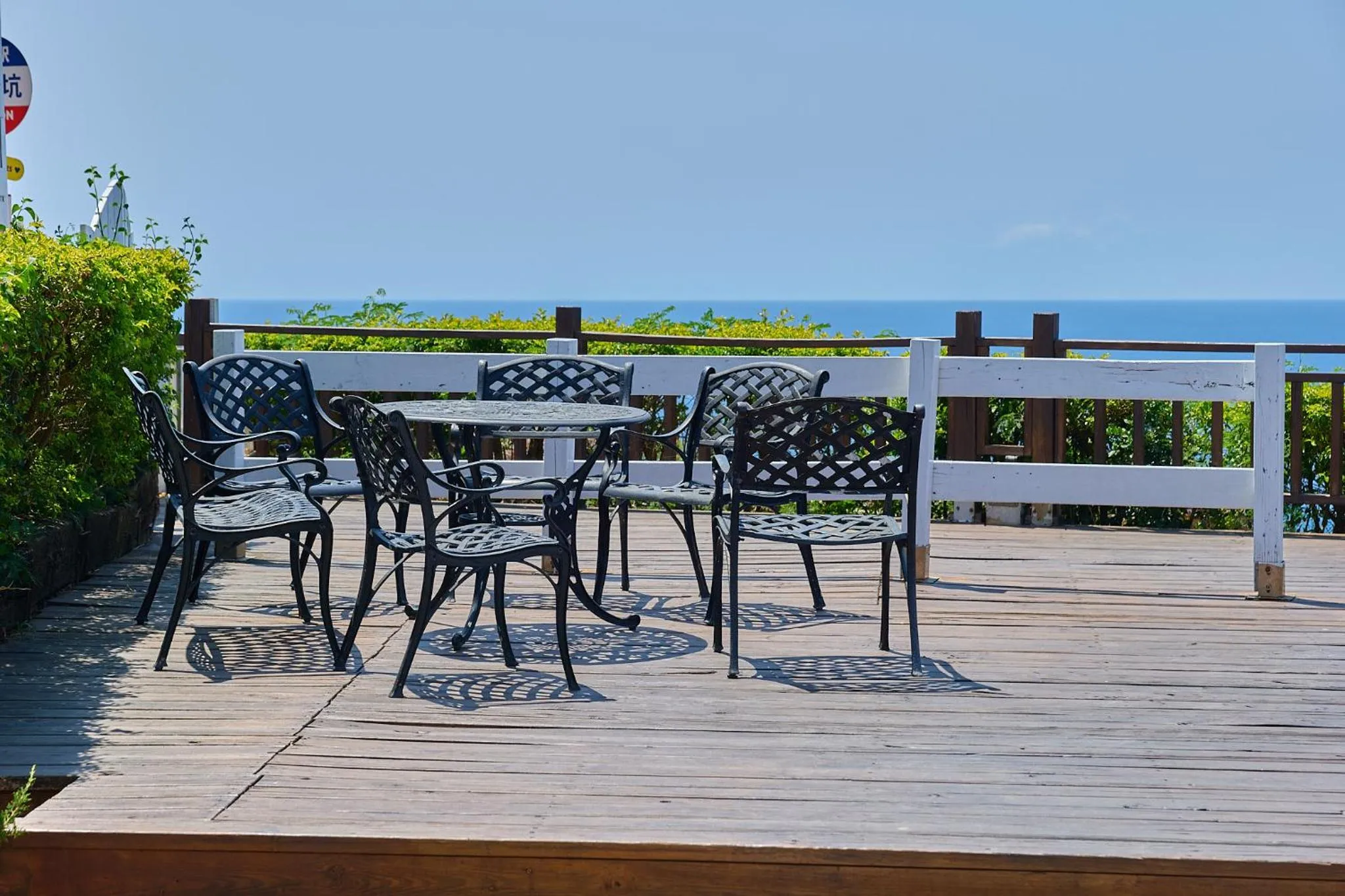 Balcony/Terrace in Cliff Villa